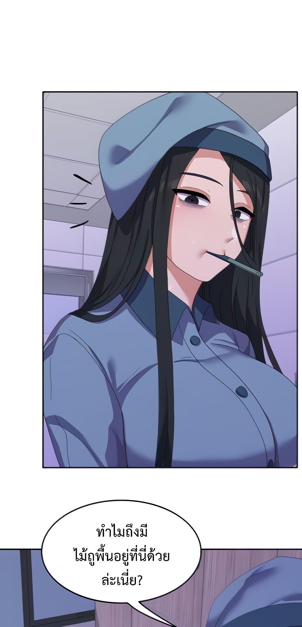 Doujin-Lc- อ่าน โดจิน มังฮวา เกาหลี ญี่ปุ่น จีน แปลไทย Women’s University Student who Served in the Military ตอนที่ 1 2 3 4 5 6 7 8 9 10 11 12 13 14 ฟรี ไม่มีโฆษณา อ่าน โดจิน Manhwa เกาหลี ญี่ปุ่น จีน เรามีครบ คัดมาให้เน้นๆ โดจิน 18+ รับประกันความฟินโดย  Doujin Lc