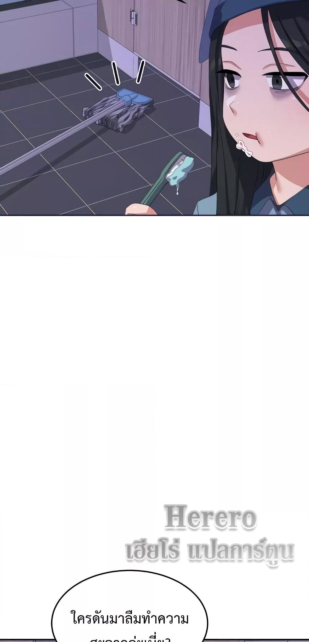 Doujin-Lc- อ่าน โดจิน มังฮวา เกาหลี ญี่ปุ่น จีน แปลไทย Women’s University Student who Served in the Military ตอนที่ 1 2 3 4 5 6 7 8 9 10 11 12 13 14 ฟรี ไม่มีโฆษณา อ่าน โดจิน Manhwa เกาหลี ญี่ปุ่น จีน เรามีครบ คัดมาให้เน้นๆ โดจิน 18+ รับประกันความฟินโดย  Doujin Lc