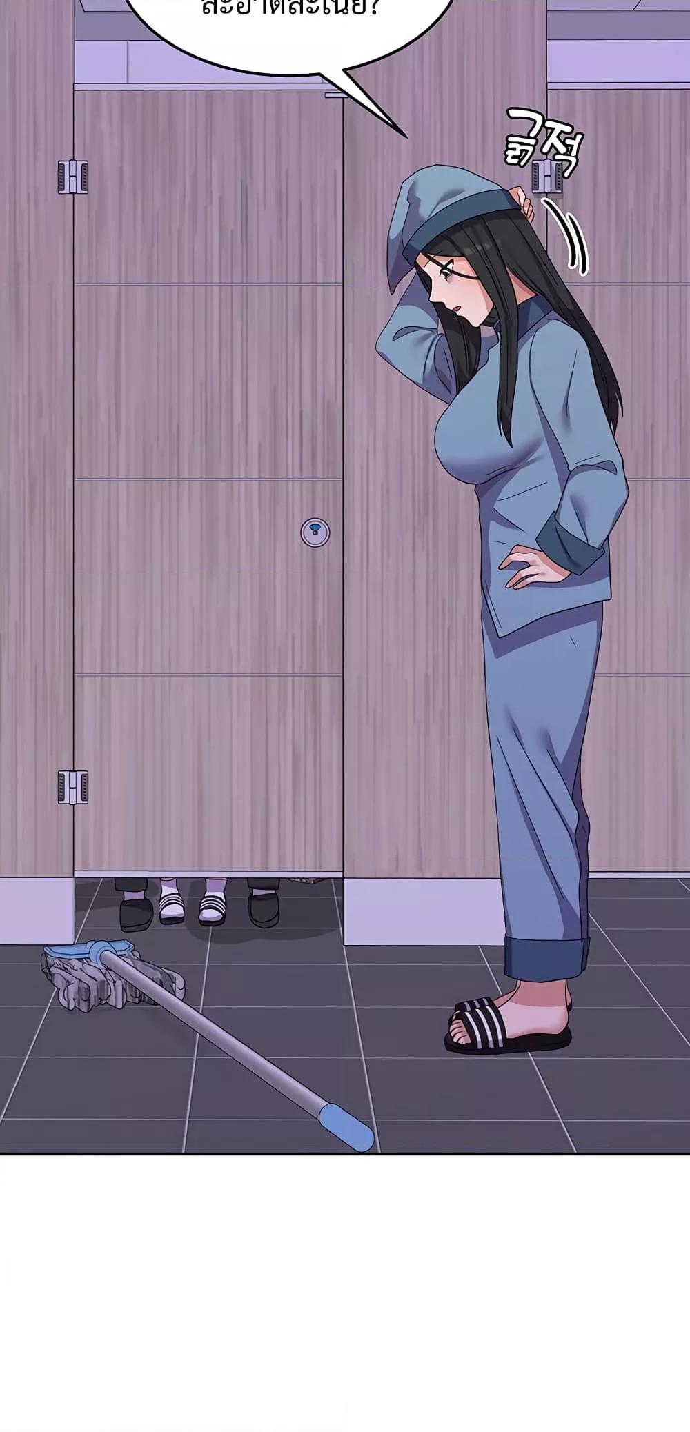 Doujin-Lc- อ่าน โดจิน มังฮวา เกาหลี ญี่ปุ่น จีน แปลไทย Women’s University Student who Served in the Military ตอนที่ 1 2 3 4 5 6 7 8 9 10 11 12 13 14 ฟรี ไม่มีโฆษณา อ่าน โดจิน Manhwa เกาหลี ญี่ปุ่น จีน เรามีครบ คัดมาให้เน้นๆ โดจิน 18+ รับประกันความฟินโดย  Doujin Lc
