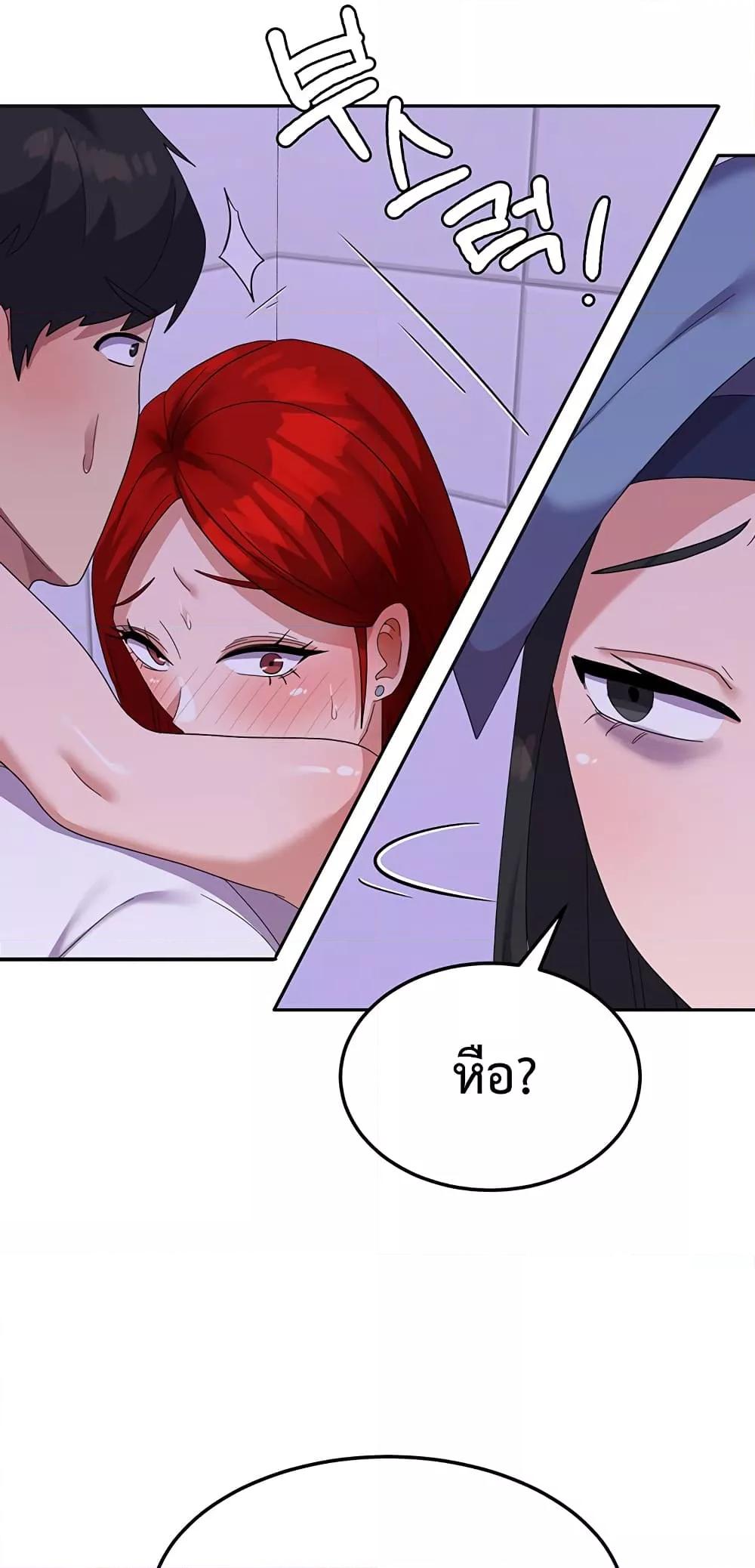 Doujin-Lc- อ่าน โดจิน มังฮวา เกาหลี ญี่ปุ่น จีน แปลไทย Women’s University Student who Served in the Military ตอนที่ 1 2 3 4 5 6 7 8 9 10 11 12 13 14 ฟรี ไม่มีโฆษณา อ่าน โดจิน Manhwa เกาหลี ญี่ปุ่น จีน เรามีครบ คัดมาให้เน้นๆ โดจิน 18+ รับประกันความฟินโดย  Doujin Lc