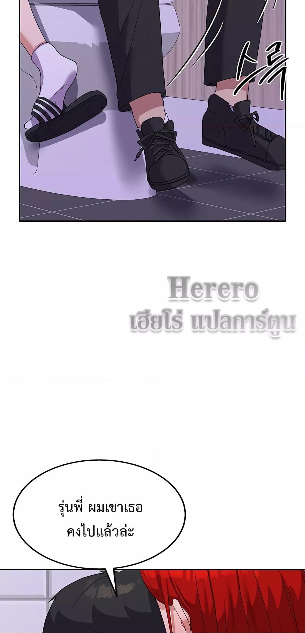 Doujin-Lc- อ่าน โดจิน มังฮวา เกาหลี ญี่ปุ่น จีน แปลไทย Women’s University Student who Served in the Military ตอนที่ 1 2 3 4 5 6 7 8 9 10 11 12 13 14 ฟรี ไม่มีโฆษณา อ่าน โดจิน Manhwa เกาหลี ญี่ปุ่น จีน เรามีครบ คัดมาให้เน้นๆ โดจิน 18+ รับประกันความฟินโดย  Doujin Lc