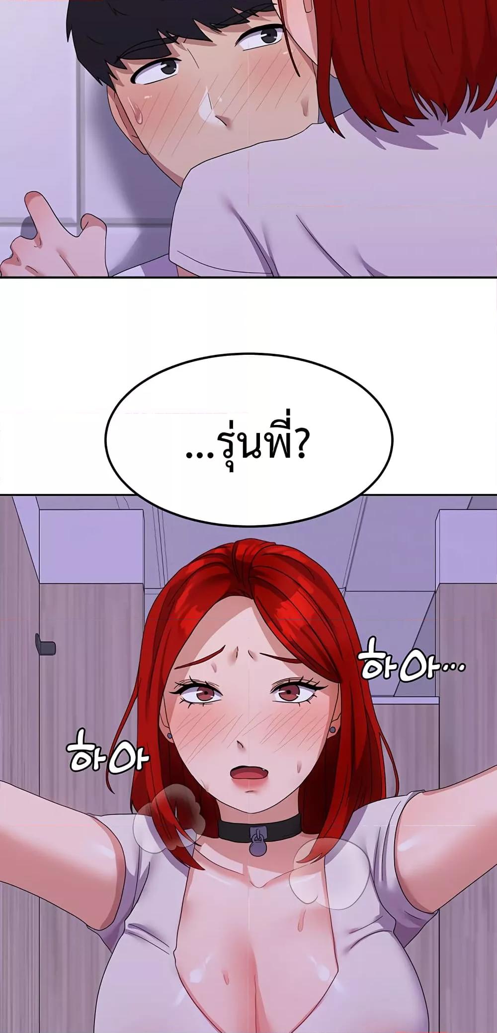 Doujin-Lc- อ่าน โดจิน มังฮวา เกาหลี ญี่ปุ่น จีน แปลไทย Women’s University Student who Served in the Military ตอนที่ 1 2 3 4 5 6 7 8 9 10 11 12 13 14 ฟรี ไม่มีโฆษณา อ่าน โดจิน Manhwa เกาหลี ญี่ปุ่น จีน เรามีครบ คัดมาให้เน้นๆ โดจิน 18+ รับประกันความฟินโดย  Doujin Lc