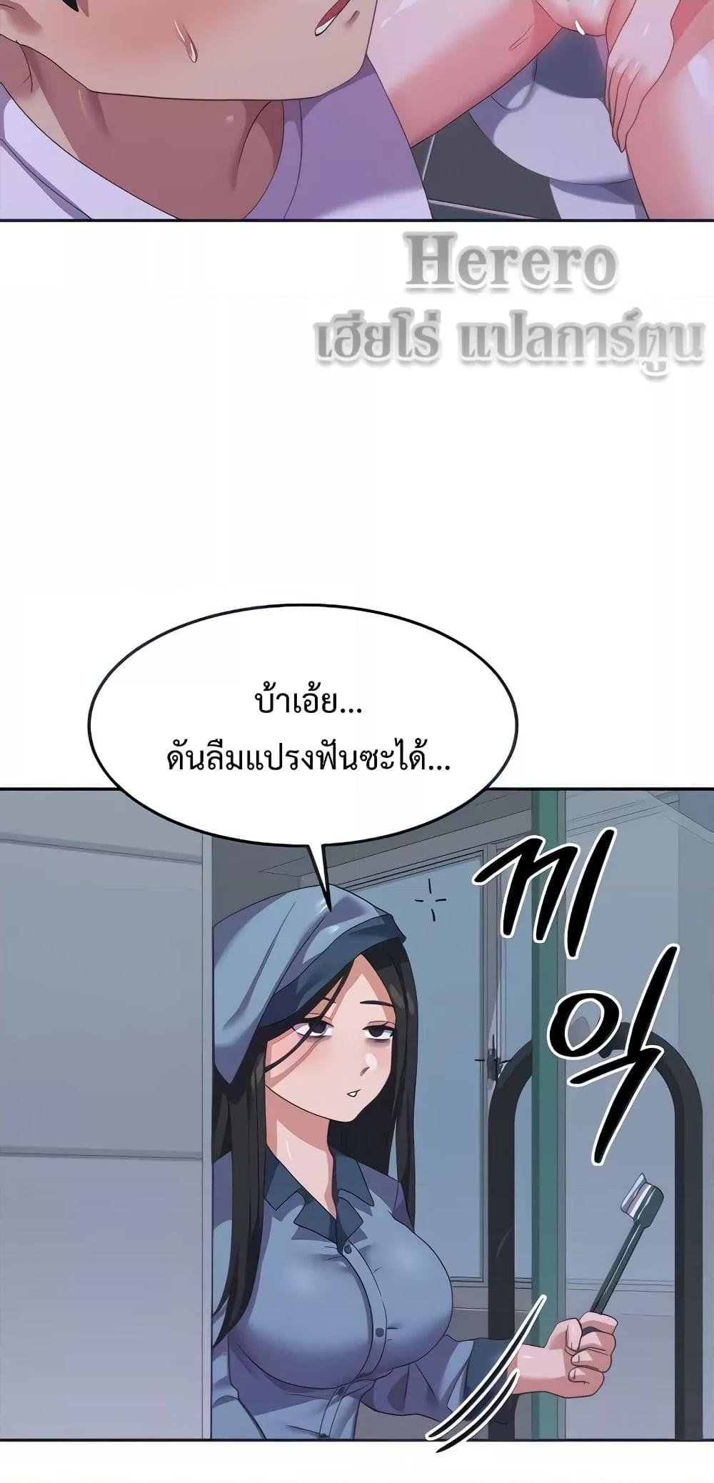 Doujin-Lc- อ่าน โดจิน มังฮวา เกาหลี ญี่ปุ่น จีน แปลไทย Women’s University Student who Served in the Military ตอนที่ 1 2 3 4 5 6 7 8 9 10 11 12 13 14 ฟรี ไม่มีโฆษณา อ่าน โดจิน Manhwa เกาหลี ญี่ปุ่น จีน เรามีครบ คัดมาให้เน้นๆ โดจิน 18+ รับประกันความฟินโดย  Doujin Lc