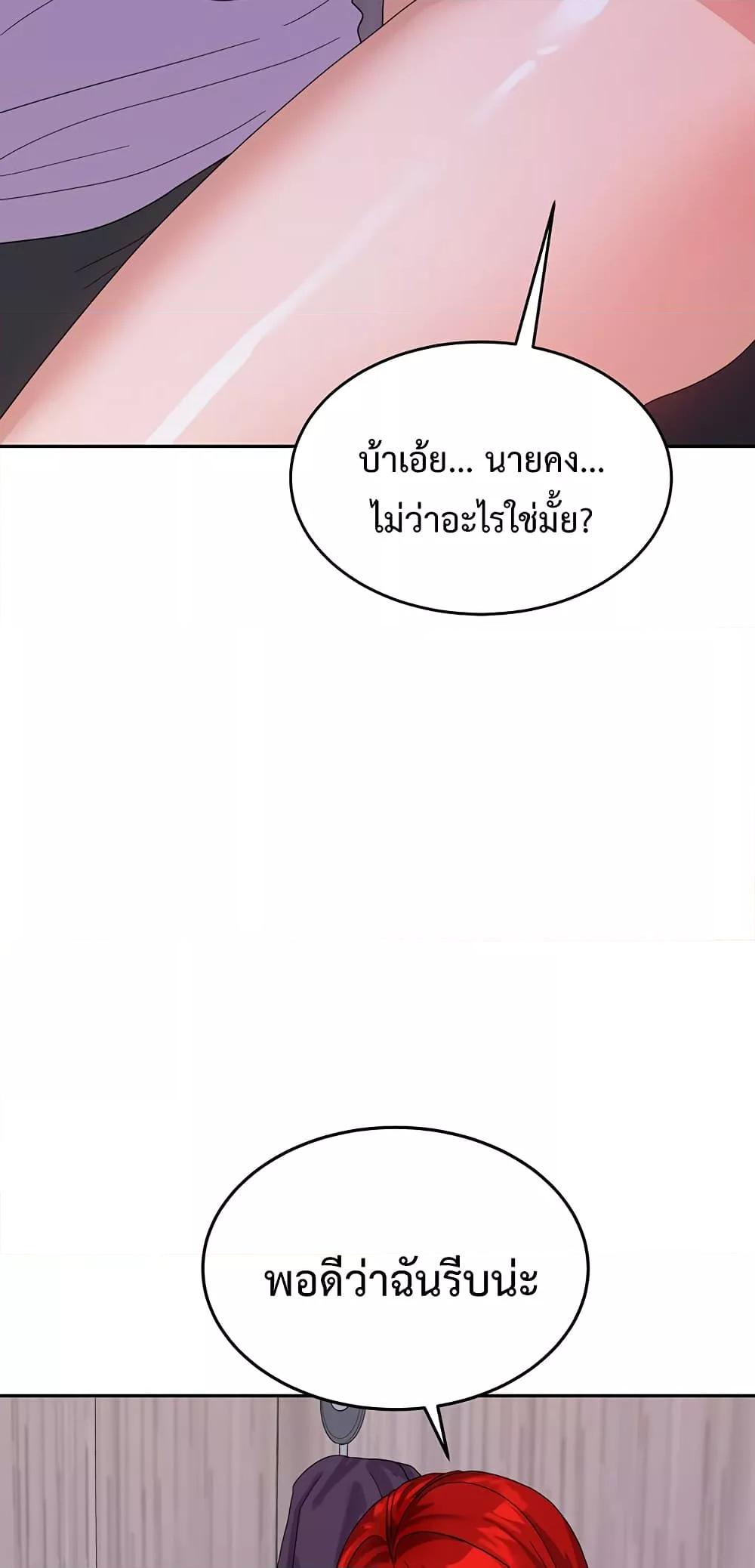 Doujin-Lc- อ่าน โดจิน มังฮวา เกาหลี ญี่ปุ่น จีน แปลไทย Women’s University Student who Served in the Military ตอนที่ 1 2 3 4 5 6 7 8 9 10 11 12 13 14 ฟรี ไม่มีโฆษณา อ่าน โดจิน Manhwa เกาหลี ญี่ปุ่น จีน เรามีครบ คัดมาให้เน้นๆ โดจิน 18+ รับประกันความฟินโดย  Doujin Lc