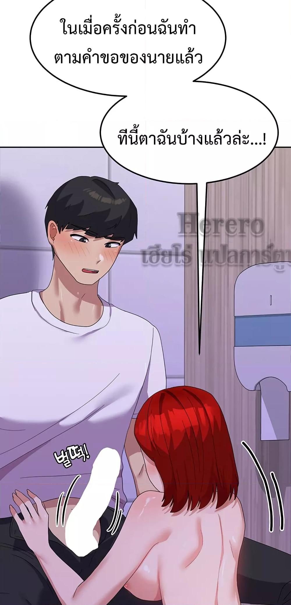 Doujin-Lc- อ่าน โดจิน มังฮวา เกาหลี ญี่ปุ่น จีน แปลไทย Women’s University Student who Served in the Military ตอนที่ 1 2 3 4 5 6 7 8 9 10 11 12 13 14 ฟรี ไม่มีโฆษณา อ่าน โดจิน Manhwa เกาหลี ญี่ปุ่น จีน เรามีครบ คัดมาให้เน้นๆ โดจิน 18+ รับประกันความฟินโดย  Doujin Lc