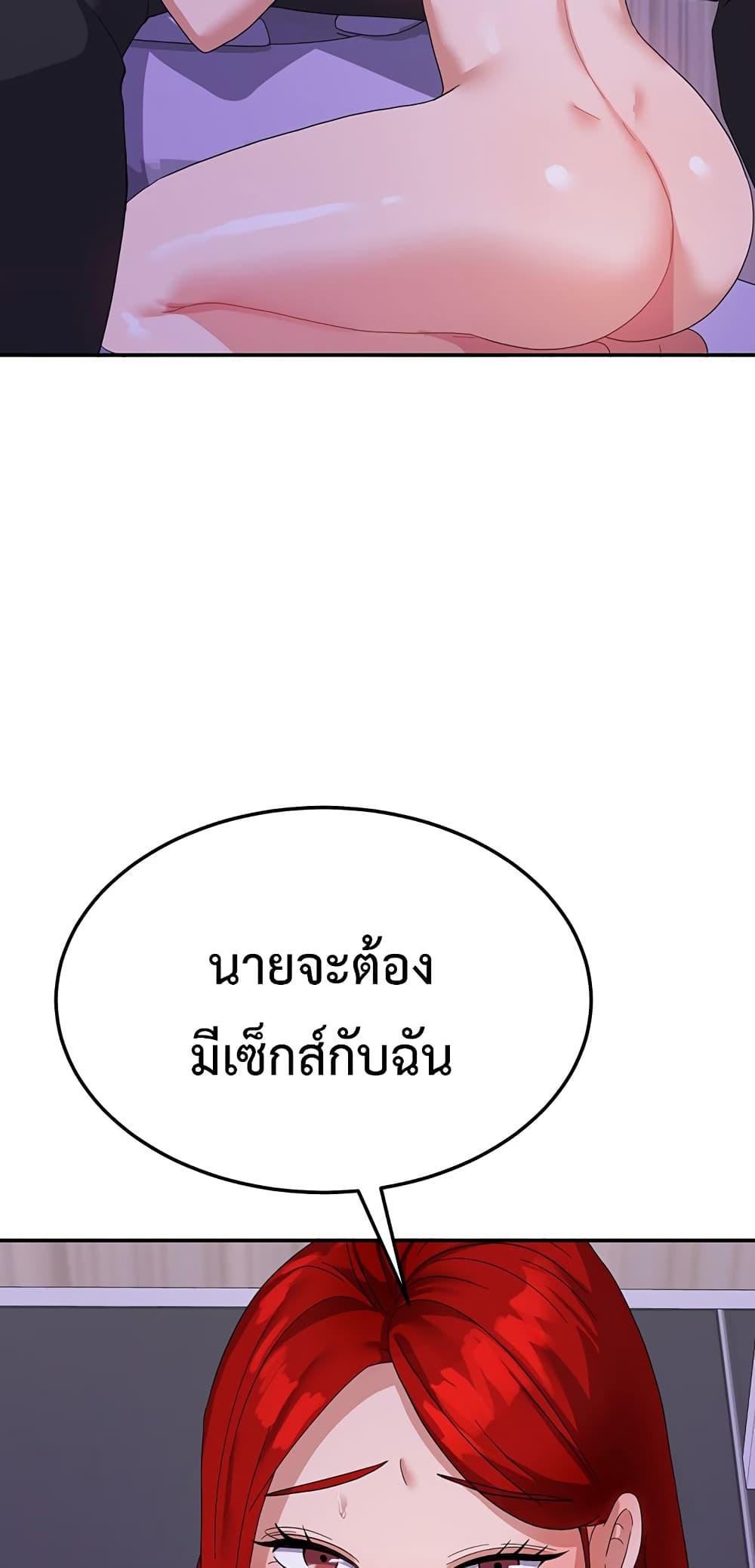 Doujin-Lc- อ่าน โดจิน มังฮวา เกาหลี ญี่ปุ่น จีน แปลไทย Women’s University Student who Served in the Military ตอนที่ 1 2 3 4 5 6 7 8 9 10 11 12 13 14 ฟรี ไม่มีโฆษณา อ่าน โดจิน Manhwa เกาหลี ญี่ปุ่น จีน เรามีครบ คัดมาให้เน้นๆ โดจิน 18+ รับประกันความฟินโดย  Doujin Lc