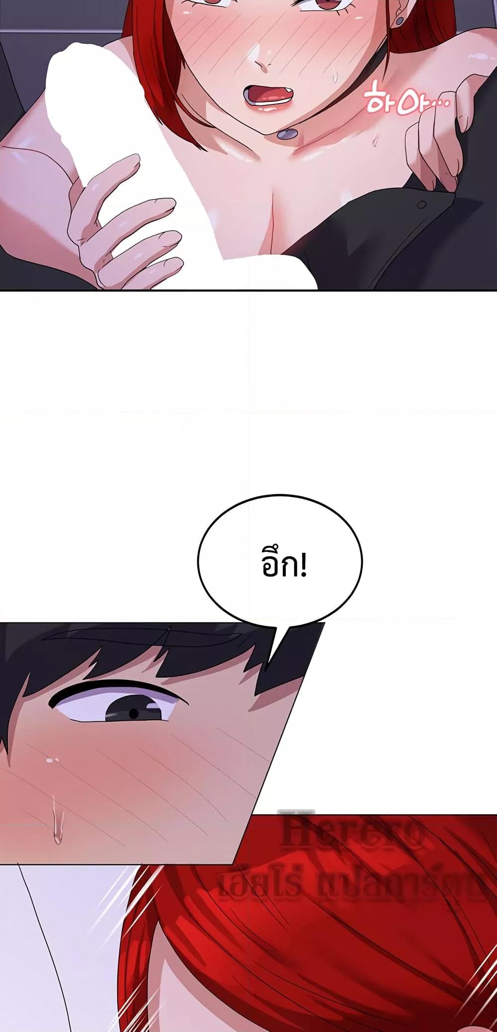 Doujin-Lc- อ่าน โดจิน มังฮวา เกาหลี ญี่ปุ่น จีน แปลไทย Women’s University Student who Served in the Military ตอนที่ 1 2 3 4 5 6 7 8 9 10 11 12 13 14 ฟรี ไม่มีโฆษณา อ่าน โดจิน Manhwa เกาหลี ญี่ปุ่น จีน เรามีครบ คัดมาให้เน้นๆ โดจิน 18+ รับประกันความฟินโดย  Doujin Lc