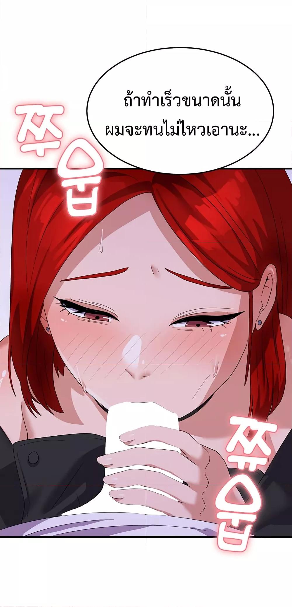 Doujin-Lc- อ่าน โดจิน มังฮวา เกาหลี ญี่ปุ่น จีน แปลไทย Women’s University Student who Served in the Military ตอนที่ 1 2 3 4 5 6 7 8 9 10 11 12 13 14 ฟรี ไม่มีโฆษณา อ่าน โดจิน Manhwa เกาหลี ญี่ปุ่น จีน เรามีครบ คัดมาให้เน้นๆ โดจิน 18+ รับประกันความฟินโดย  Doujin Lc