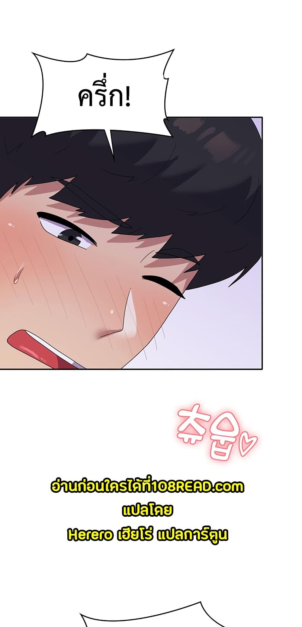 Doujin-Lc- อ่าน โดจิน มังฮวา เกาหลี ญี่ปุ่น จีน แปลไทย Women’s University Student who Served in the Military ตอนที่ 1 2 3 4 5 6 7 8 9 10 11 12 13 14 ฟรี ไม่มีโฆษณา อ่าน โดจิน Manhwa เกาหลี ญี่ปุ่น จีน เรามีครบ คัดมาให้เน้นๆ โดจิน 18+ รับประกันความฟินโดย  Doujin Lc