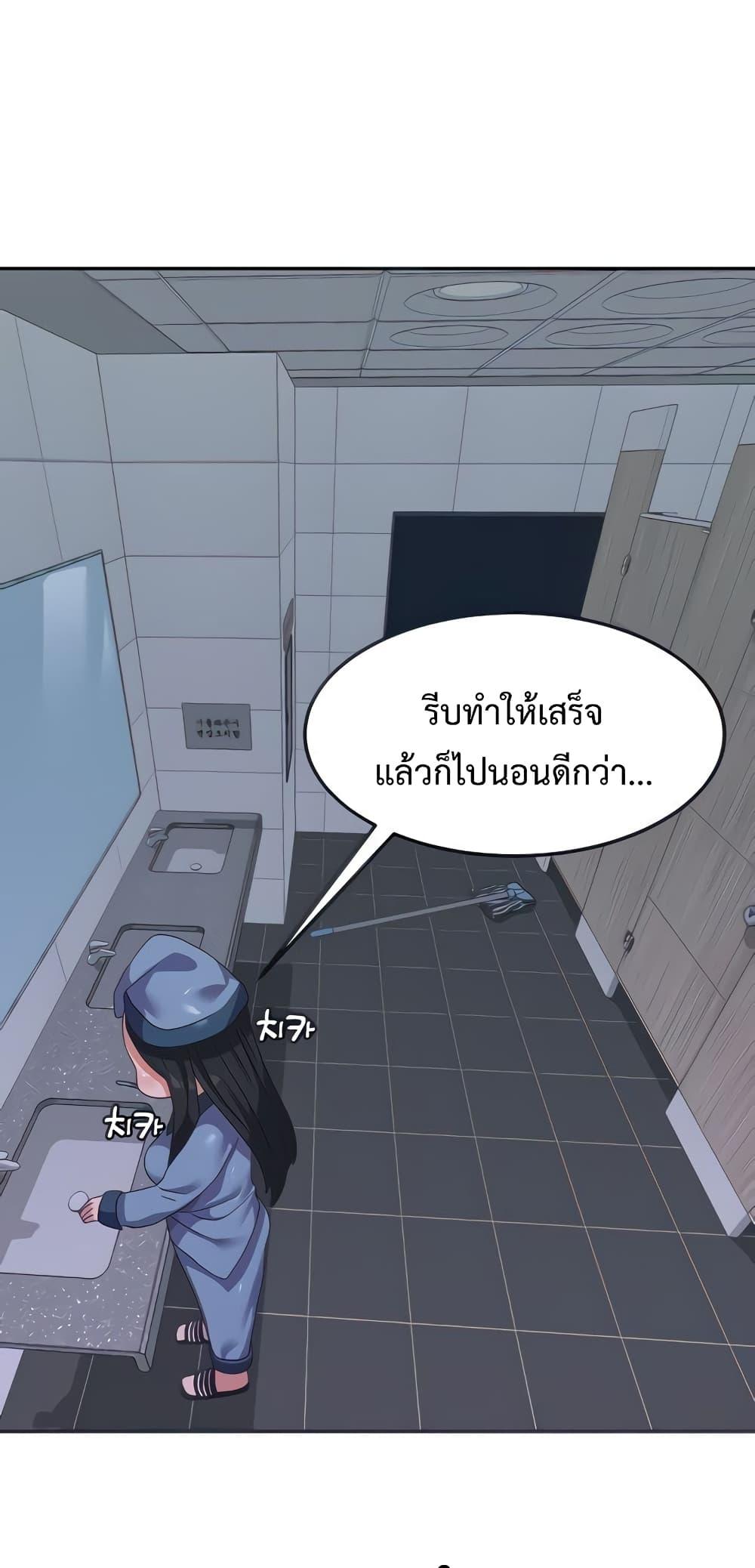 Doujin-Lc- อ่าน โดจิน มังฮวา เกาหลี ญี่ปุ่น จีน แปลไทย Women’s University Student who Served in the Military ตอนที่ 1 2 3 4 5 6 7 8 9 10 11 12 13 14 ฟรี ไม่มีโฆษณา อ่าน โดจิน Manhwa เกาหลี ญี่ปุ่น จีน เรามีครบ คัดมาให้เน้นๆ โดจิน 18+ รับประกันความฟินโดย  Doujin Lc