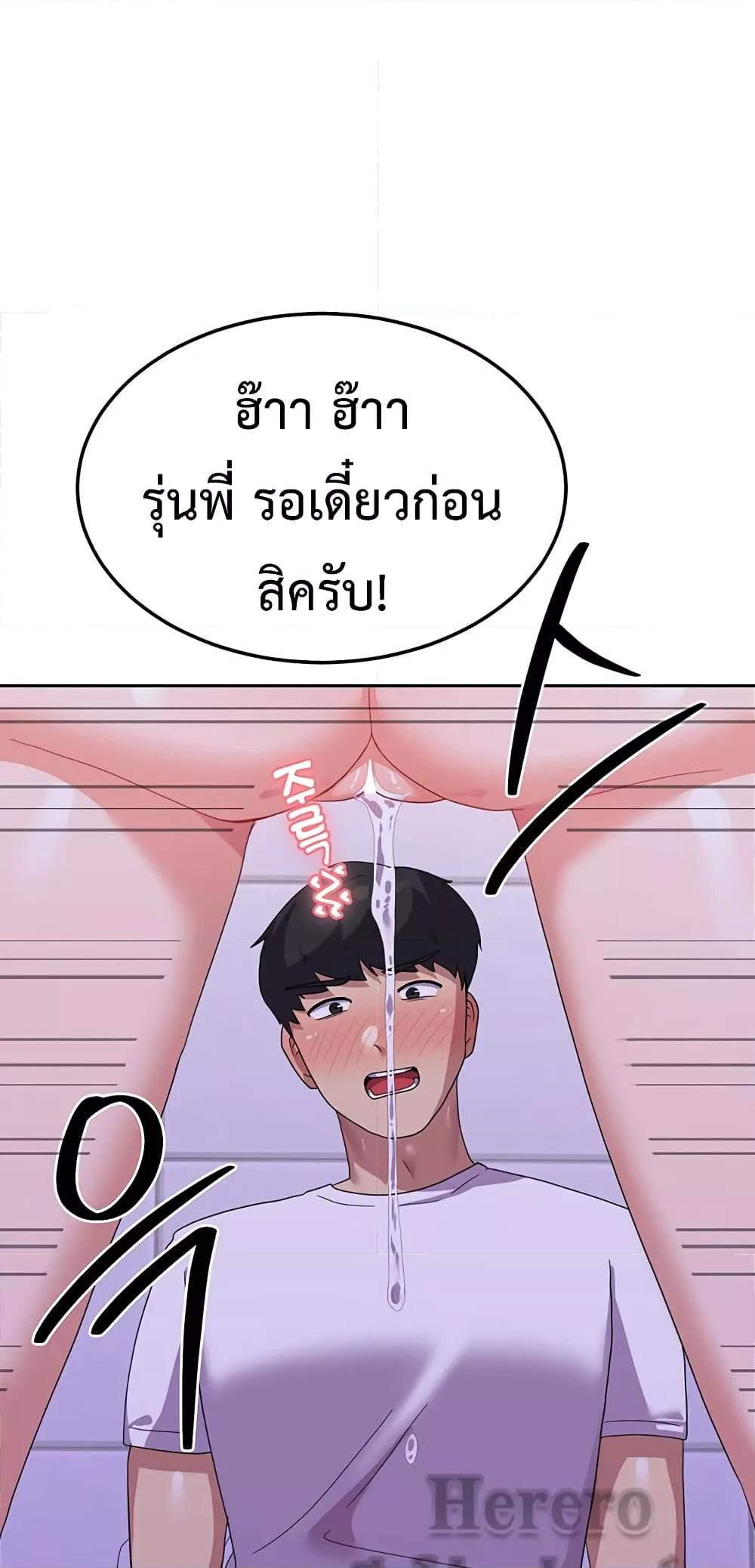 Doujin-Lc- อ่าน โดจิน มังฮวา เกาหลี ญี่ปุ่น จีน แปลไทย Women’s University Student who Served in the Military ตอนที่ 1 2 3 4 5 6 7 8 9 10 11 12 13 14 ฟรี ไม่มีโฆษณา อ่าน โดจิน Manhwa เกาหลี ญี่ปุ่น จีน เรามีครบ คัดมาให้เน้นๆ โดจิน 18+ รับประกันความฟินโดย  Doujin Lc