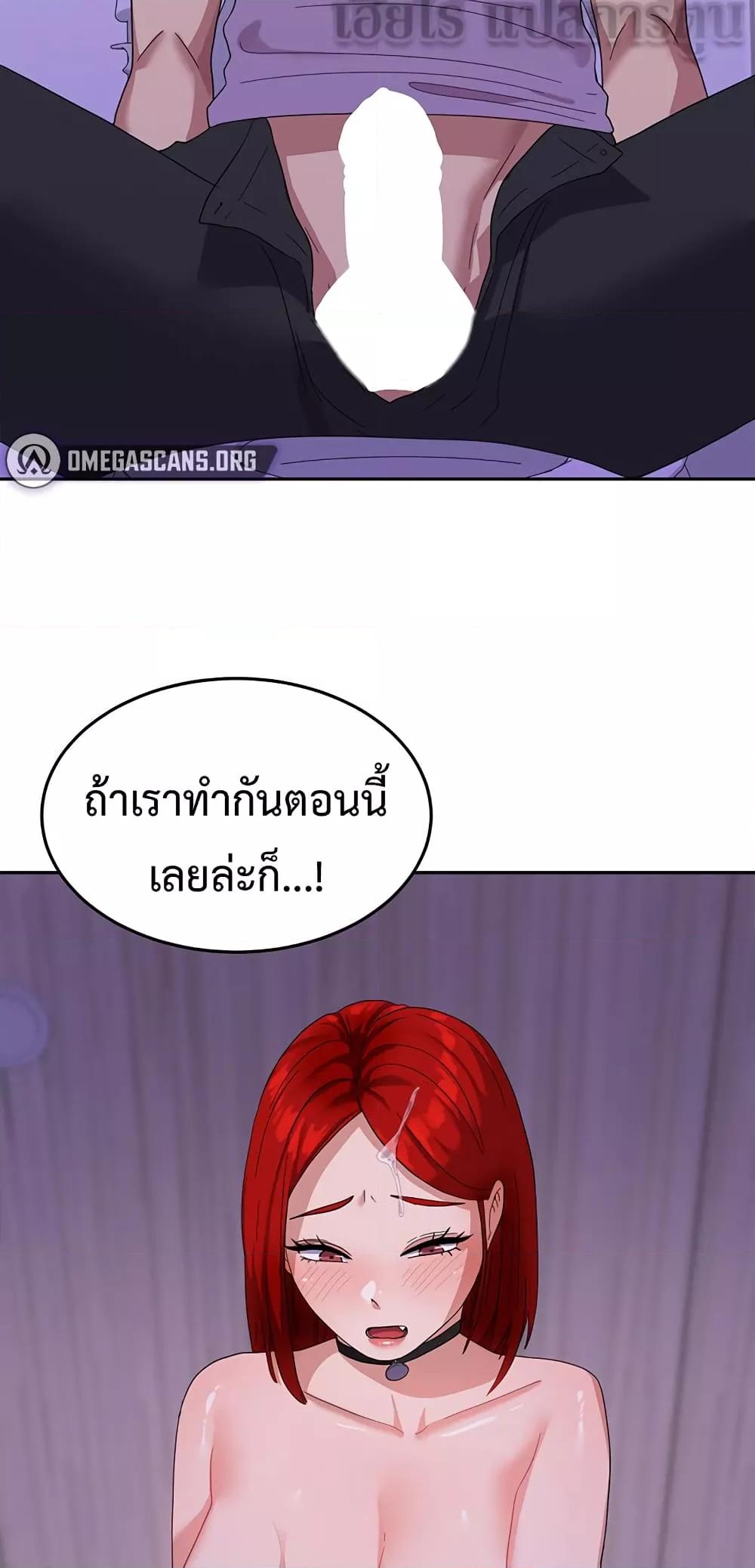 Doujin-Lc- อ่าน โดจิน มังฮวา เกาหลี ญี่ปุ่น จีน แปลไทย Women’s University Student who Served in the Military ตอนที่ 1 2 3 4 5 6 7 8 9 10 11 12 13 14 ฟรี ไม่มีโฆษณา อ่าน โดจิน Manhwa เกาหลี ญี่ปุ่น จีน เรามีครบ คัดมาให้เน้นๆ โดจิน 18+ รับประกันความฟินโดย  Doujin Lc