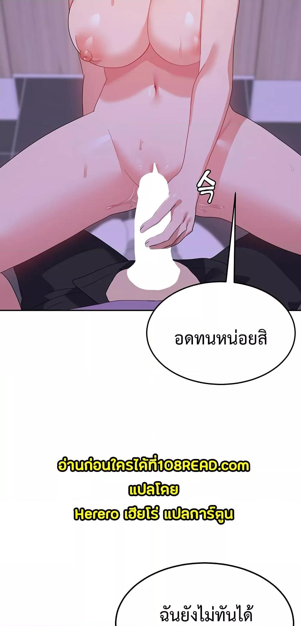 Doujin-Lc- อ่าน โดจิน มังฮวา เกาหลี ญี่ปุ่น จีน แปลไทย Women’s University Student who Served in the Military ตอนที่ 1 2 3 4 5 6 7 8 9 10 11 12 13 14 ฟรี ไม่มีโฆษณา อ่าน โดจิน Manhwa เกาหลี ญี่ปุ่น จีน เรามีครบ คัดมาให้เน้นๆ โดจิน 18+ รับประกันความฟินโดย  Doujin Lc