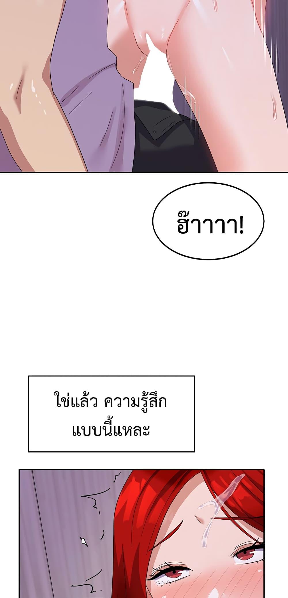 Doujin-Lc- อ่าน โดจิน มังฮวา เกาหลี ญี่ปุ่น จีน แปลไทย Women’s University Student who Served in the Military ตอนที่ 1 2 3 4 5 6 7 8 9 10 11 12 13 14 ฟรี ไม่มีโฆษณา อ่าน โดจิน Manhwa เกาหลี ญี่ปุ่น จีน เรามีครบ คัดมาให้เน้นๆ โดจิน 18+ รับประกันความฟินโดย  Doujin Lc