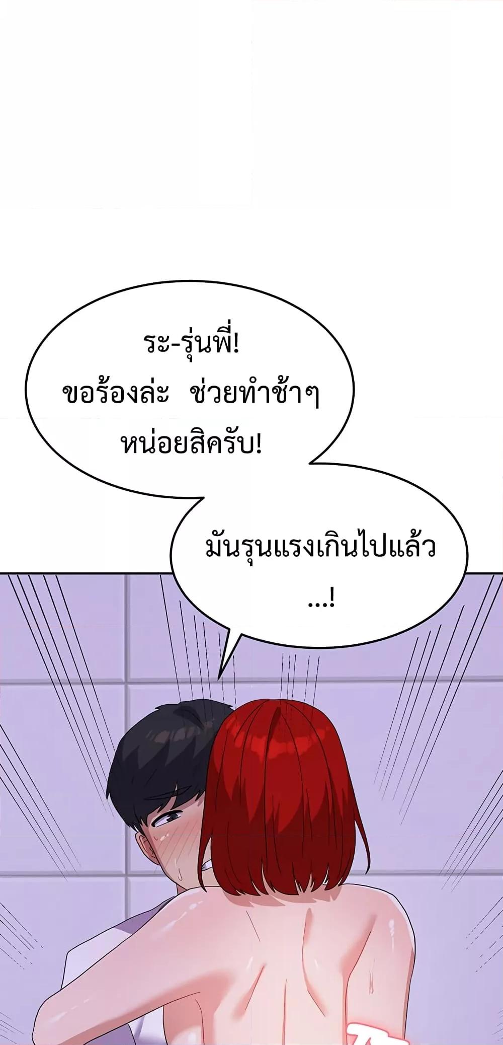 Doujin-Lc- อ่าน โดจิน มังฮวา เกาหลี ญี่ปุ่น จีน แปลไทย Women’s University Student who Served in the Military ตอนที่ 1 2 3 4 5 6 7 8 9 10 11 12 13 14 ฟรี ไม่มีโฆษณา อ่าน โดจิน Manhwa เกาหลี ญี่ปุ่น จีน เรามีครบ คัดมาให้เน้นๆ โดจิน 18+ รับประกันความฟินโดย  Doujin Lc