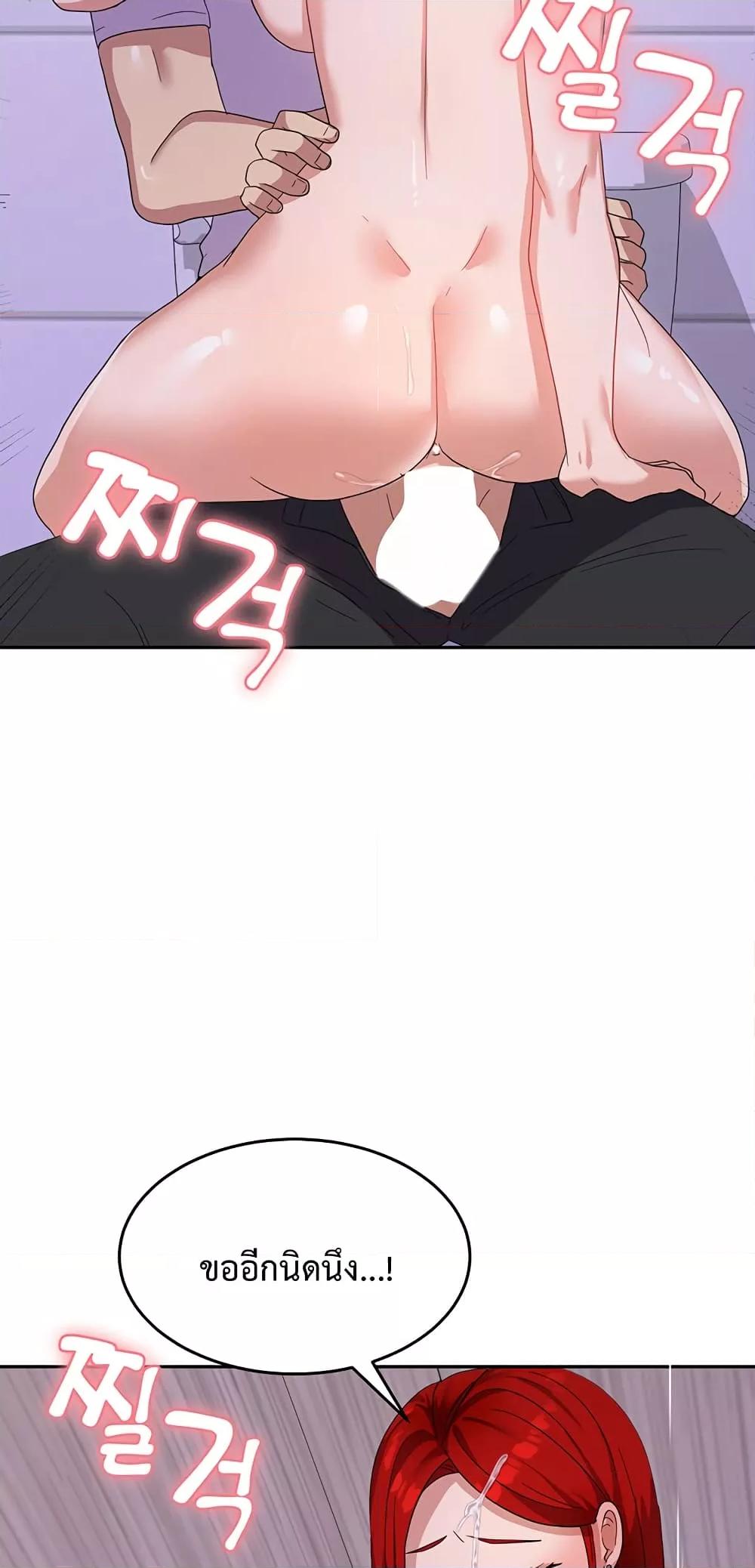 Doujin-Lc- อ่าน โดจิน มังฮวา เกาหลี ญี่ปุ่น จีน แปลไทย Women’s University Student who Served in the Military ตอนที่ 1 2 3 4 5 6 7 8 9 10 11 12 13 14 ฟรี ไม่มีโฆษณา อ่าน โดจิน Manhwa เกาหลี ญี่ปุ่น จีน เรามีครบ คัดมาให้เน้นๆ โดจิน 18+ รับประกันความฟินโดย  Doujin Lc