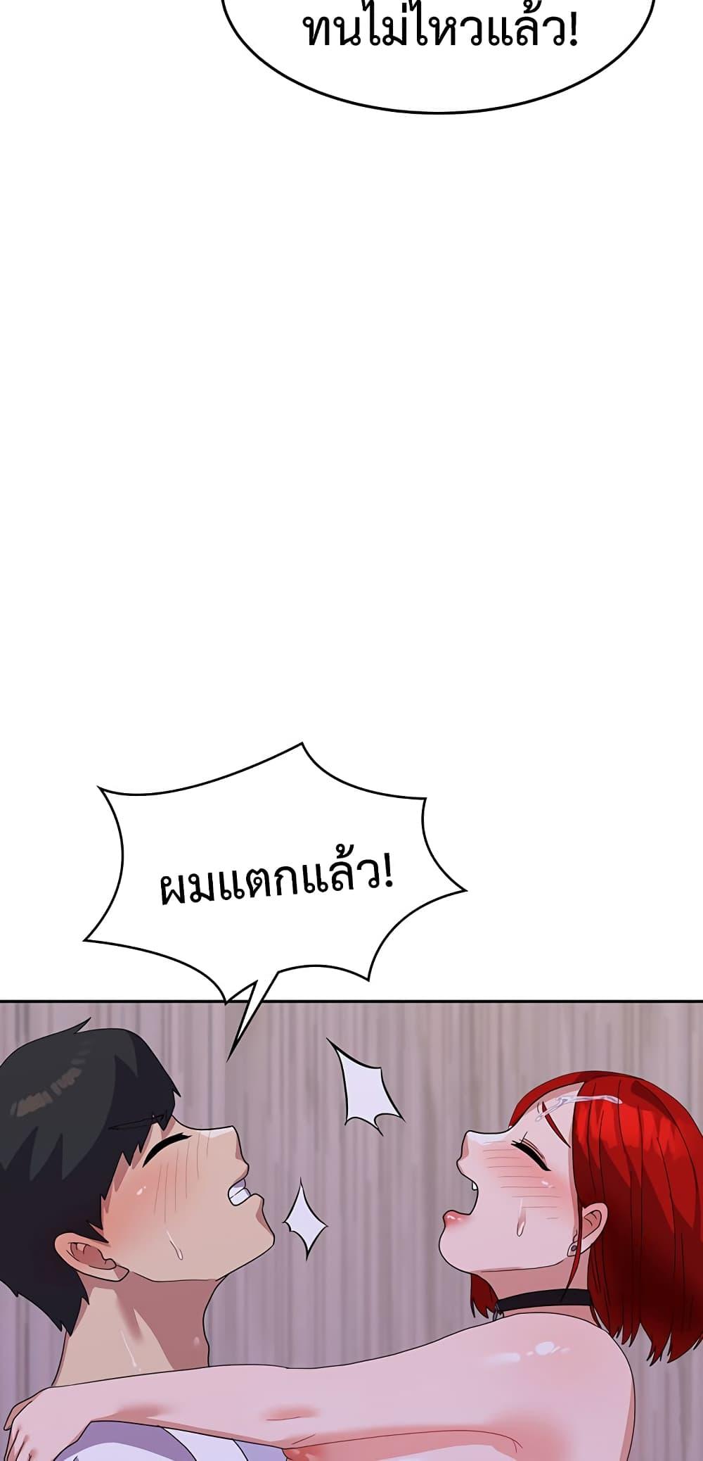 Doujin-Lc- อ่าน โดจิน มังฮวา เกาหลี ญี่ปุ่น จีน แปลไทย Women’s University Student who Served in the Military ตอนที่ 1 2 3 4 5 6 7 8 9 10 11 12 13 14 ฟรี ไม่มีโฆษณา อ่าน โดจิน Manhwa เกาหลี ญี่ปุ่น จีน เรามีครบ คัดมาให้เน้นๆ โดจิน 18+ รับประกันความฟินโดย  Doujin Lc