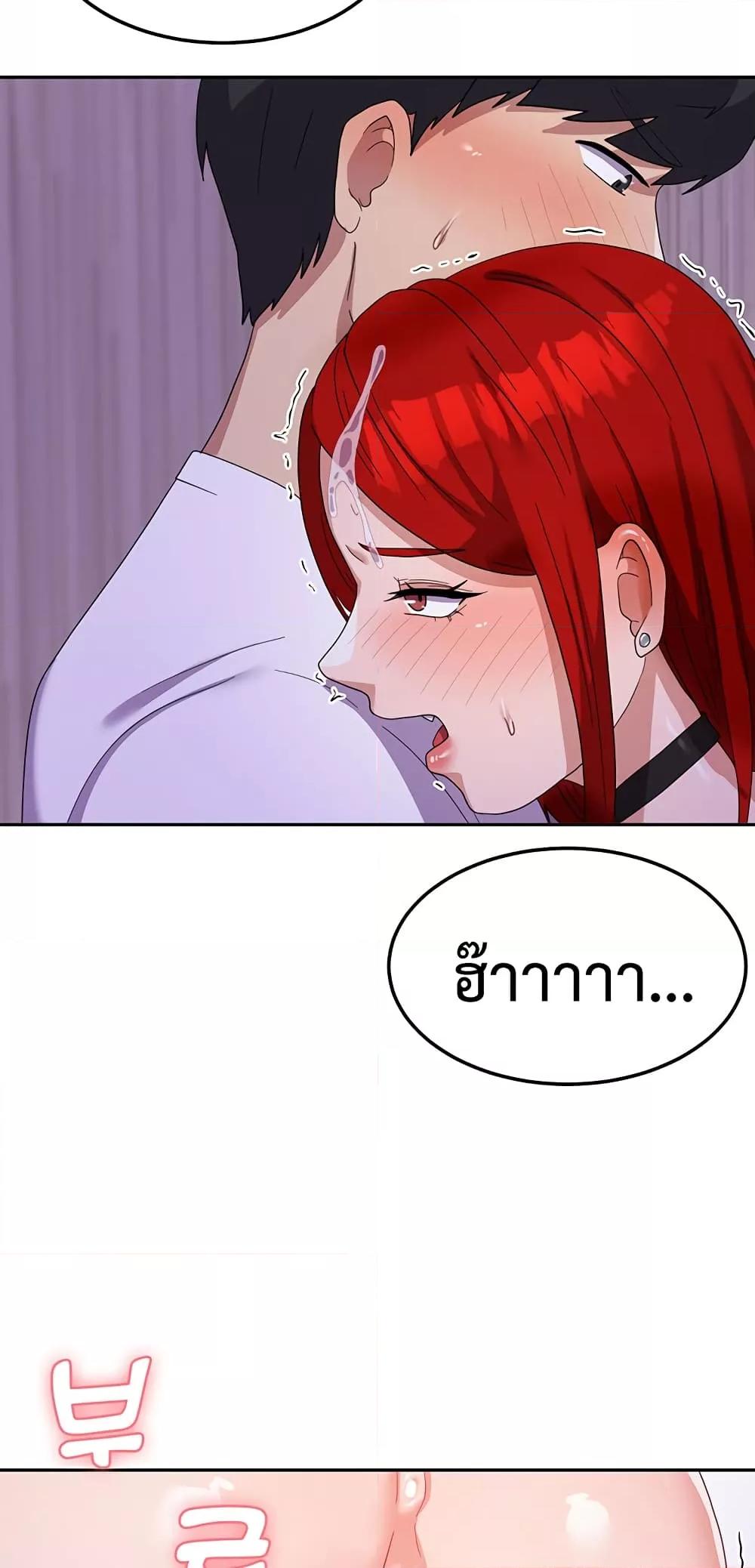 Doujin-Lc- อ่าน โดจิน มังฮวา เกาหลี ญี่ปุ่น จีน แปลไทย Women’s University Student who Served in the Military ตอนที่ 1 2 3 4 5 6 7 8 9 10 11 12 13 14 ฟรี ไม่มีโฆษณา อ่าน โดจิน Manhwa เกาหลี ญี่ปุ่น จีน เรามีครบ คัดมาให้เน้นๆ โดจิน 18+ รับประกันความฟินโดย  Doujin Lc
