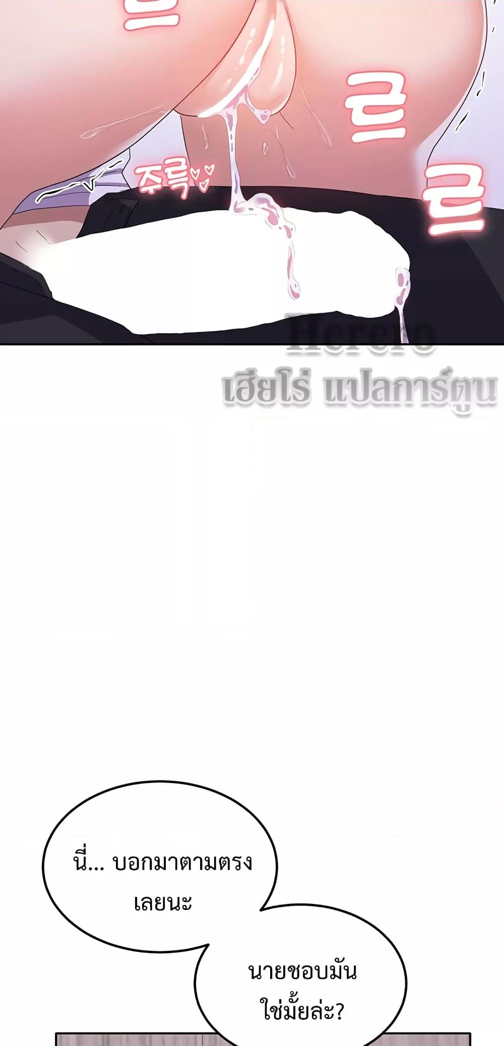 Doujin-Lc- อ่าน โดจิน มังฮวา เกาหลี ญี่ปุ่น จีน แปลไทย Women’s University Student who Served in the Military ตอนที่ 1 2 3 4 5 6 7 8 9 10 11 12 13 14 ฟรี ไม่มีโฆษณา อ่าน โดจิน Manhwa เกาหลี ญี่ปุ่น จีน เรามีครบ คัดมาให้เน้นๆ โดจิน 18+ รับประกันความฟินโดย  Doujin Lc