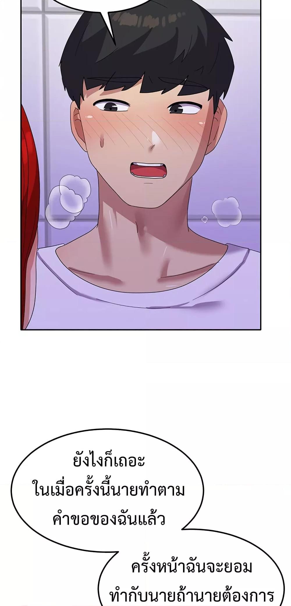 Doujin-Lc- อ่าน โดจิน มังฮวา เกาหลี ญี่ปุ่น จีน แปลไทย Women’s University Student who Served in the Military ตอนที่ 1 2 3 4 5 6 7 8 9 10 11 12 13 14 ฟรี ไม่มีโฆษณา อ่าน โดจิน Manhwa เกาหลี ญี่ปุ่น จีน เรามีครบ คัดมาให้เน้นๆ โดจิน 18+ รับประกันความฟินโดย  Doujin Lc