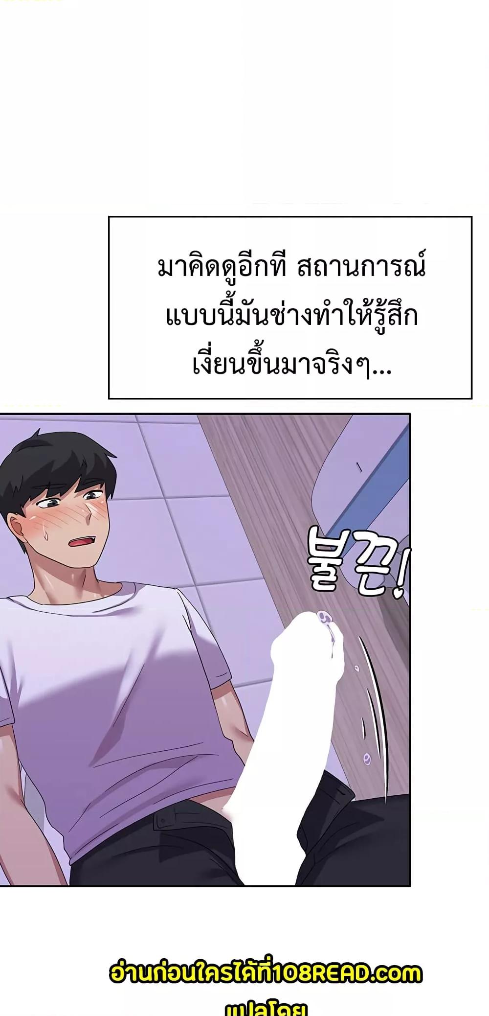 Doujin-Lc- อ่าน โดจิน มังฮวา เกาหลี ญี่ปุ่น จีน แปลไทย Women’s University Student who Served in the Military ตอนที่ 1 2 3 4 5 6 7 8 9 10 11 12 13 14 ฟรี ไม่มีโฆษณา อ่าน โดจิน Manhwa เกาหลี ญี่ปุ่น จีน เรามีครบ คัดมาให้เน้นๆ โดจิน 18+ รับประกันความฟินโดย  Doujin Lc