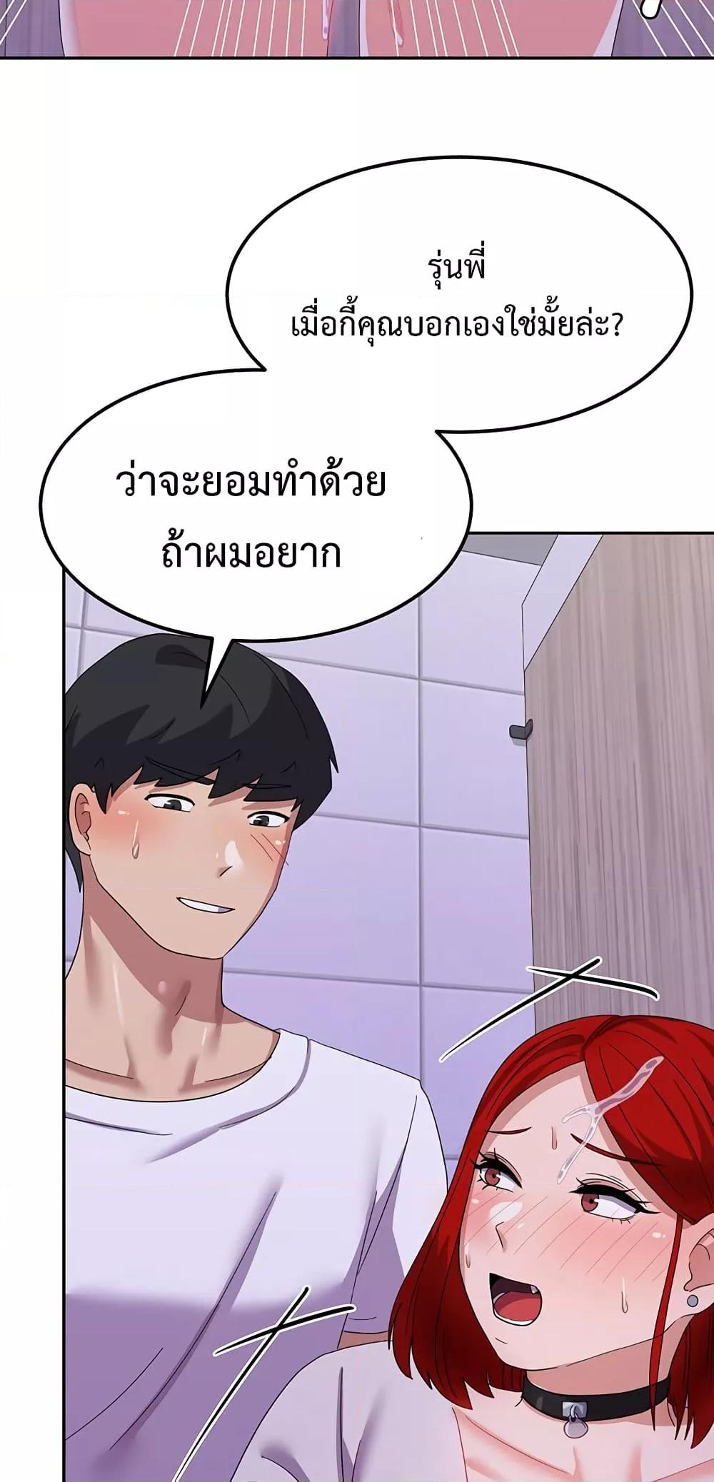 Doujin-Lc- อ่าน โดจิน มังฮวา เกาหลี ญี่ปุ่น จีน แปลไทย Women’s University Student who Served in the Military ตอนที่ 1 2 3 4 5 6 7 8 9 10 11 12 13 14 ฟรี ไม่มีโฆษณา อ่าน โดจิน Manhwa เกาหลี ญี่ปุ่น จีน เรามีครบ คัดมาให้เน้นๆ โดจิน 18+ รับประกันความฟินโดย  Doujin Lc