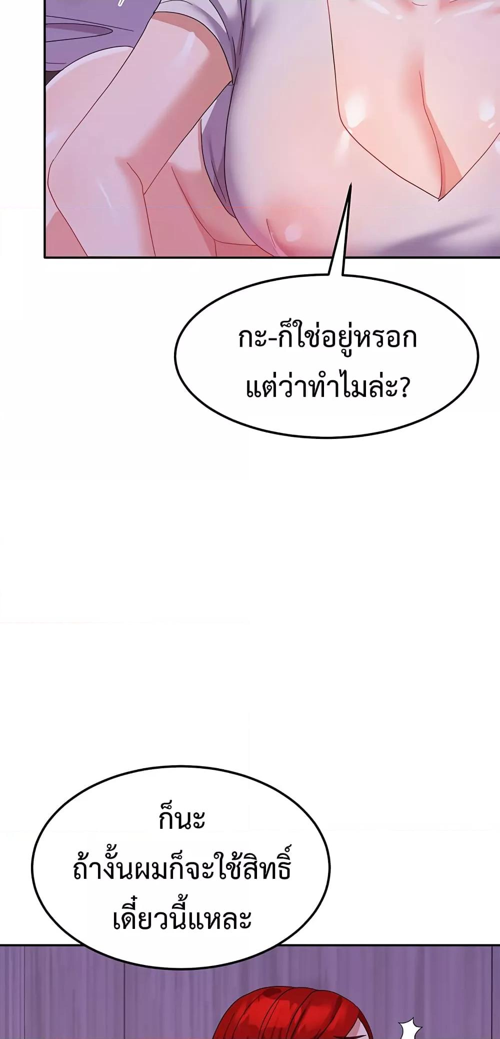 Doujin-Lc- อ่าน โดจิน มังฮวา เกาหลี ญี่ปุ่น จีน แปลไทย Women’s University Student who Served in the Military ตอนที่ 1 2 3 4 5 6 7 8 9 10 11 12 13 14 ฟรี ไม่มีโฆษณา อ่าน โดจิน Manhwa เกาหลี ญี่ปุ่น จีน เรามีครบ คัดมาให้เน้นๆ โดจิน 18+ รับประกันความฟินโดย  Doujin Lc