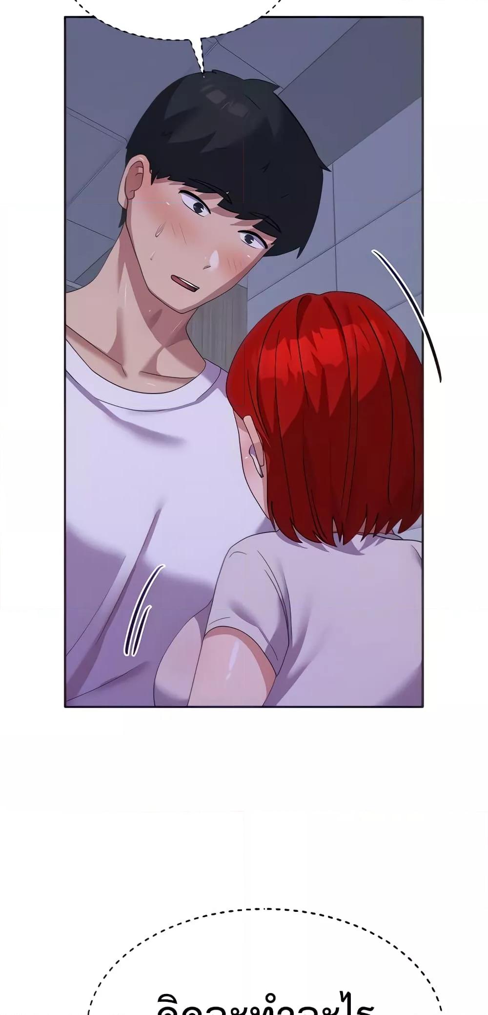 Doujin-Lc- อ่าน โดจิน มังฮวา เกาหลี ญี่ปุ่น จีน แปลไทย Women’s University Student who Served in the Military ตอนที่ 1 2 3 4 5 6 7 8 9 10 11 12 13 14 ฟรี ไม่มีโฆษณา อ่าน โดจิน Manhwa เกาหลี ญี่ปุ่น จีน เรามีครบ คัดมาให้เน้นๆ โดจิน 18+ รับประกันความฟินโดย  Doujin Lc