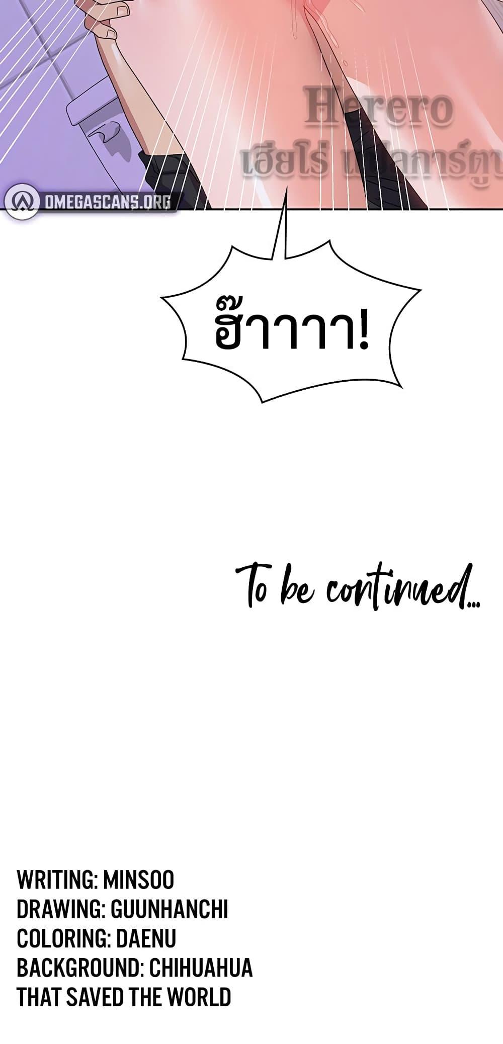 Doujin-Lc- อ่าน โดจิน มังฮวา เกาหลี ญี่ปุ่น จีน แปลไทย Women’s University Student who Served in the Military ตอนที่ 1 2 3 4 5 6 7 8 9 10 11 12 13 14 ฟรี ไม่มีโฆษณา อ่าน โดจิน Manhwa เกาหลี ญี่ปุ่น จีน เรามีครบ คัดมาให้เน้นๆ โดจิน 18+ รับประกันความฟินโดย  Doujin Lc