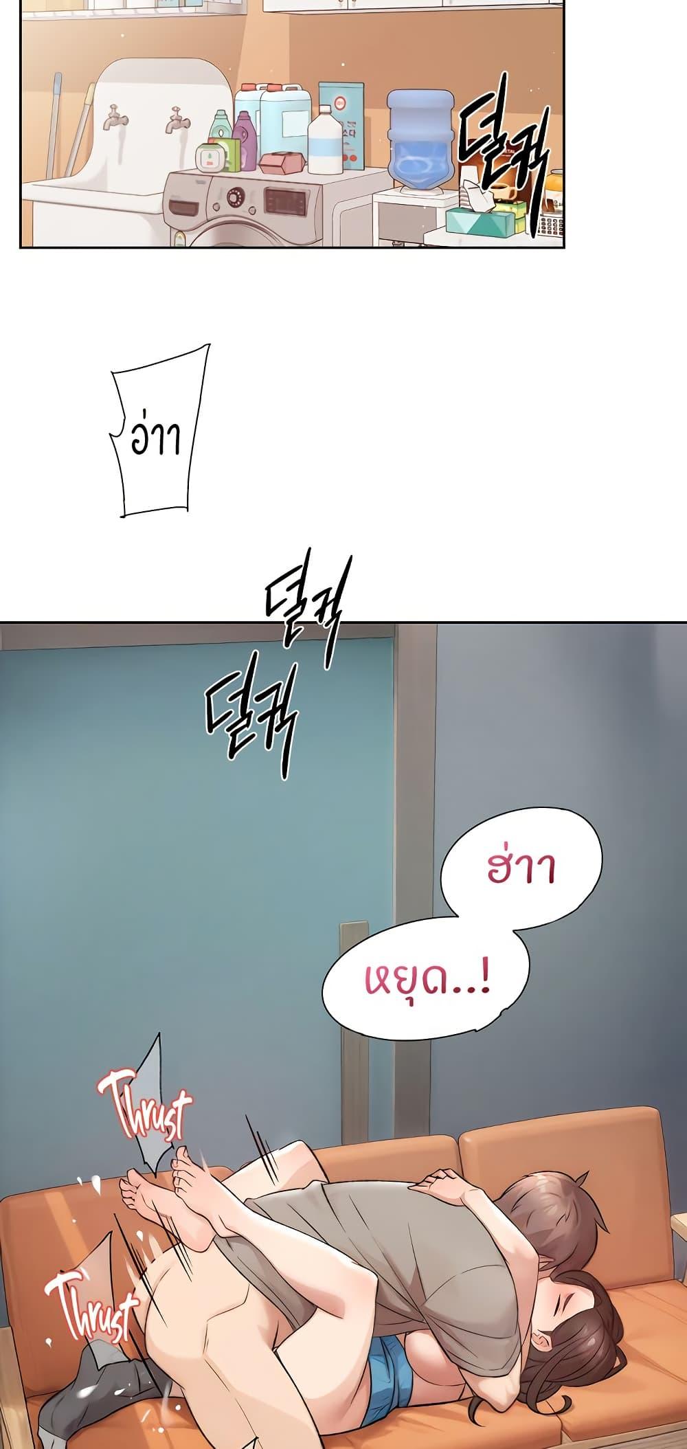 Doujin-Lc- อ่าน โดจิน มังฮวา เกาหลี ญี่ปุ่น จีน แปลไทย Cleaning Service ตอนที่ 1 2 3 4 5 6 7 8 9 10 11 12 13 14 ฟรี ไม่มีโฆษณา อ่าน โดจิน Manhwa เกาหลี ญี่ปุ่น จีน เรามีครบ คัดมาให้เน้นๆ โดจิน 18+ รับประกันความฟินโดย  Doujin Lc