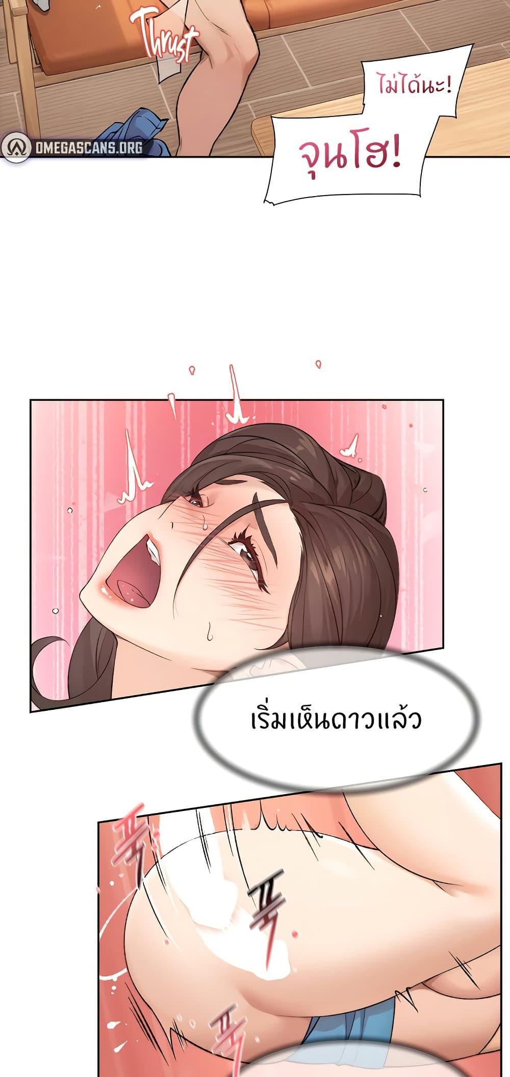 Doujin-Lc- อ่าน โดจิน มังฮวา เกาหลี ญี่ปุ่น จีน แปลไทย Cleaning Service ตอนที่ 1 2 3 4 5 6 7 8 9 10 11 12 13 14 ฟรี ไม่มีโฆษณา อ่าน โดจิน Manhwa เกาหลี ญี่ปุ่น จีน เรามีครบ คัดมาให้เน้นๆ โดจิน 18+ รับประกันความฟินโดย  Doujin Lc