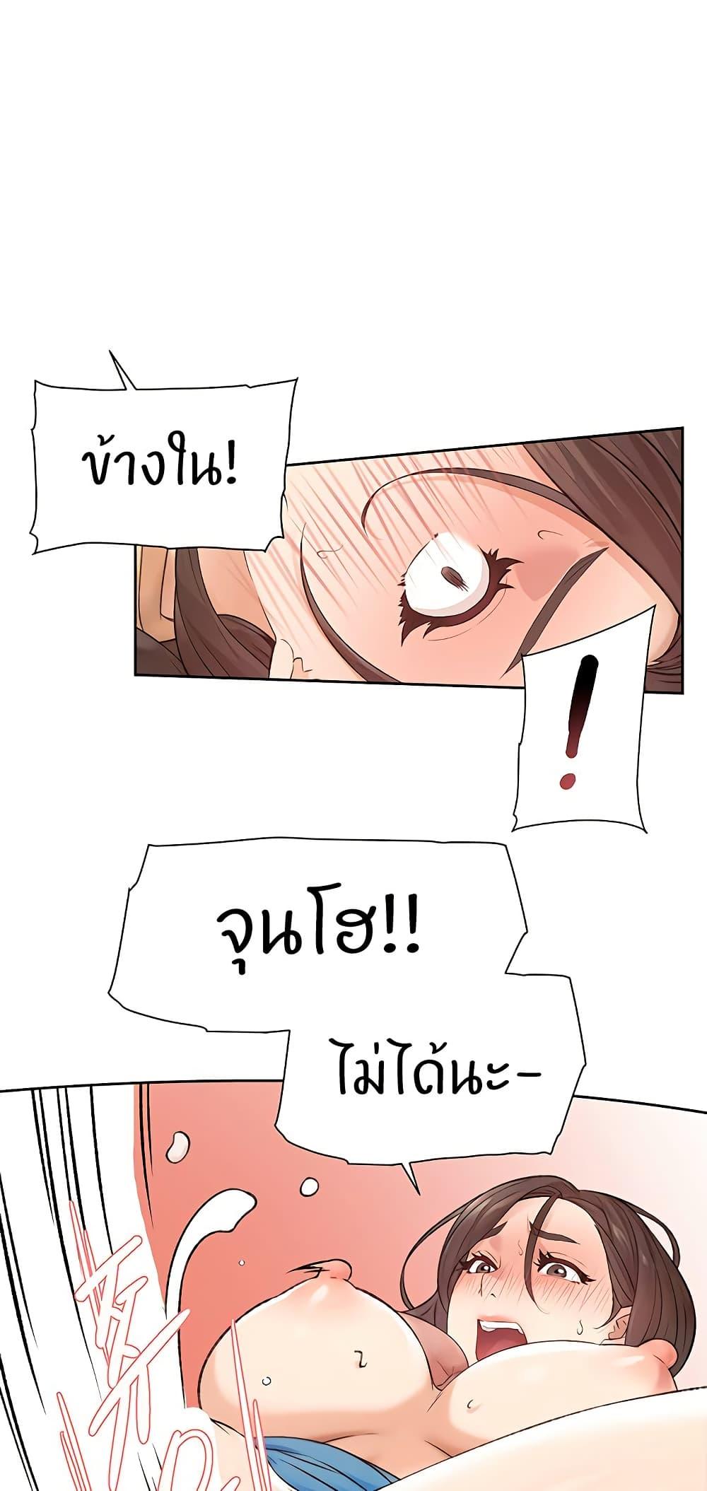 Doujin-Lc- อ่าน โดจิน มังฮวา เกาหลี ญี่ปุ่น จีน แปลไทย Cleaning Service ตอนที่ 1 2 3 4 5 6 7 8 9 10 11 12 13 14 ฟรี ไม่มีโฆษณา อ่าน โดจิน Manhwa เกาหลี ญี่ปุ่น จีน เรามีครบ คัดมาให้เน้นๆ โดจิน 18+ รับประกันความฟินโดย  Doujin Lc