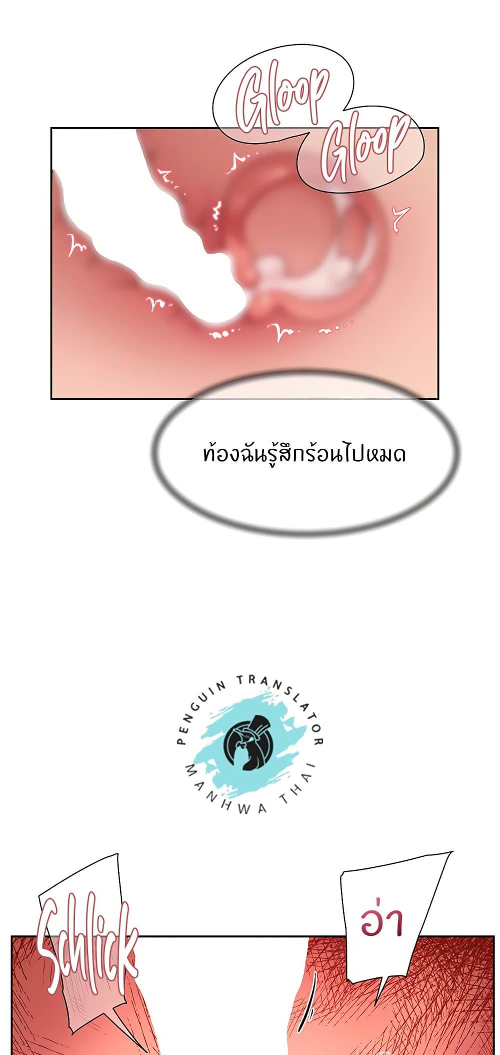 Doujin-Lc- อ่าน โดจิน มังฮวา เกาหลี ญี่ปุ่น จีน แปลไทย Cleaning Service ตอนที่ 1 2 3 4 5 6 7 8 9 10 11 12 13 14 ฟรี ไม่มีโฆษณา อ่าน โดจิน Manhwa เกาหลี ญี่ปุ่น จีน เรามีครบ คัดมาให้เน้นๆ โดจิน 18+ รับประกันความฟินโดย  Doujin Lc