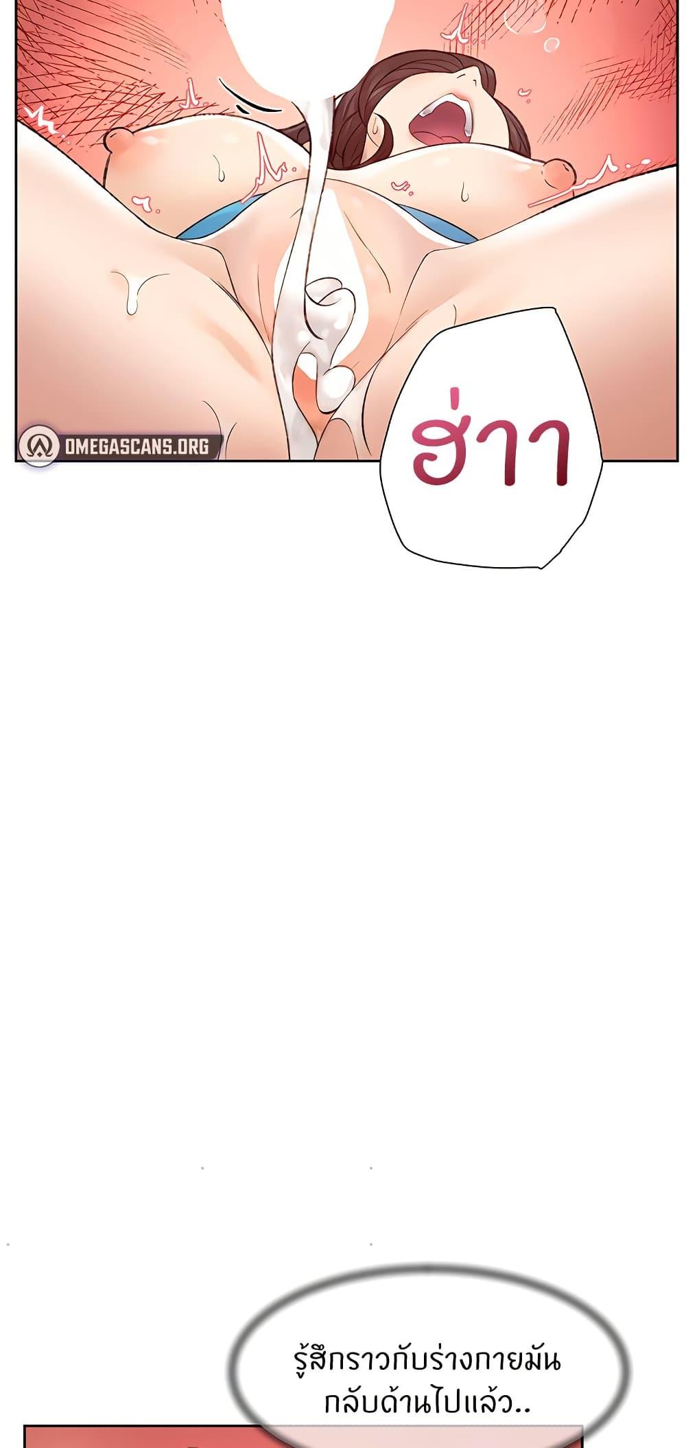 Doujin-Lc- อ่าน โดจิน มังฮวา เกาหลี ญี่ปุ่น จีน แปลไทย Cleaning Service ตอนที่ 1 2 3 4 5 6 7 8 9 10 11 12 13 14 ฟรี ไม่มีโฆษณา อ่าน โดจิน Manhwa เกาหลี ญี่ปุ่น จีน เรามีครบ คัดมาให้เน้นๆ โดจิน 18+ รับประกันความฟินโดย  Doujin Lc