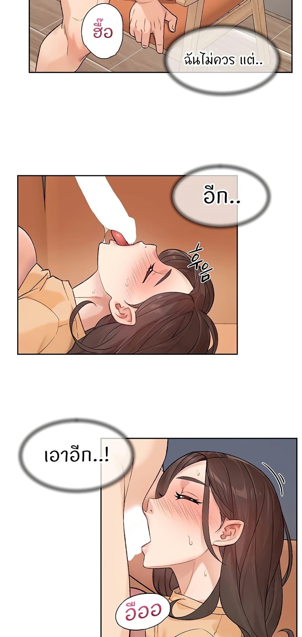 Doujin-Lc- อ่าน โดจิน มังฮวา เกาหลี ญี่ปุ่น จีน แปลไทย Cleaning Service ตอนที่ 1 2 3 4 5 6 7 8 9 10 11 12 13 14 ฟรี ไม่มีโฆษณา อ่าน โดจิน Manhwa เกาหลี ญี่ปุ่น จีน เรามีครบ คัดมาให้เน้นๆ โดจิน 18+ รับประกันความฟินโดย  Doujin Lc