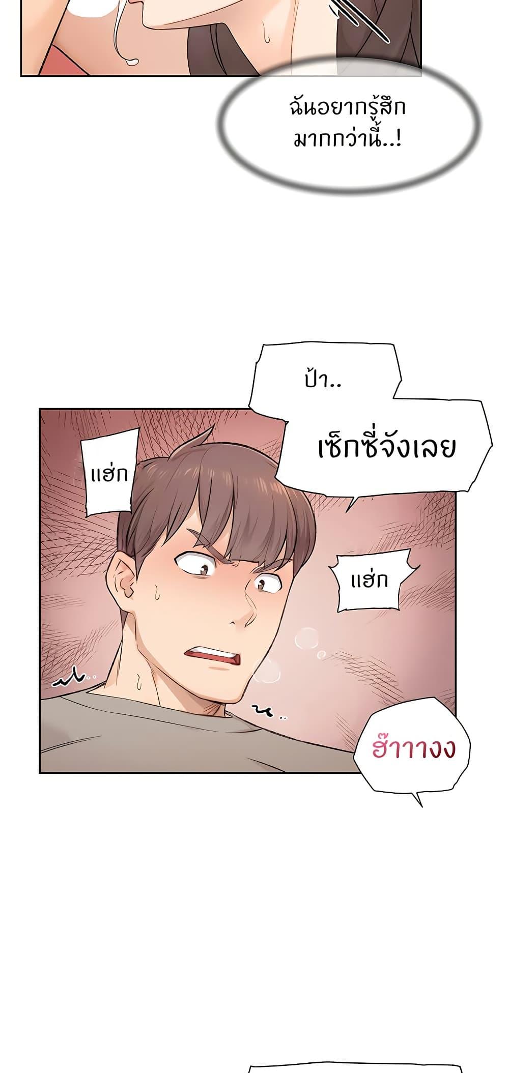 Doujin-Lc- อ่าน โดจิน มังฮวา เกาหลี ญี่ปุ่น จีน แปลไทย Cleaning Service ตอนที่ 1 2 3 4 5 6 7 8 9 10 11 12 13 14 ฟรี ไม่มีโฆษณา อ่าน โดจิน Manhwa เกาหลี ญี่ปุ่น จีน เรามีครบ คัดมาให้เน้นๆ โดจิน 18+ รับประกันความฟินโดย  Doujin Lc
