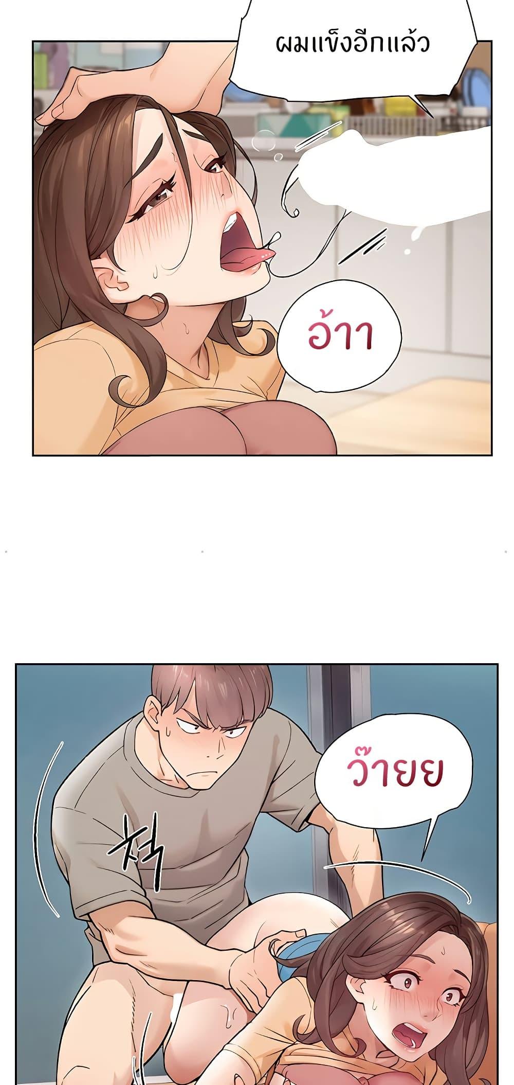 Doujin-Lc- อ่าน โดจิน มังฮวา เกาหลี ญี่ปุ่น จีน แปลไทย Cleaning Service ตอนที่ 1 2 3 4 5 6 7 8 9 10 11 12 13 14 ฟรี ไม่มีโฆษณา อ่าน โดจิน Manhwa เกาหลี ญี่ปุ่น จีน เรามีครบ คัดมาให้เน้นๆ โดจิน 18+ รับประกันความฟินโดย  Doujin Lc