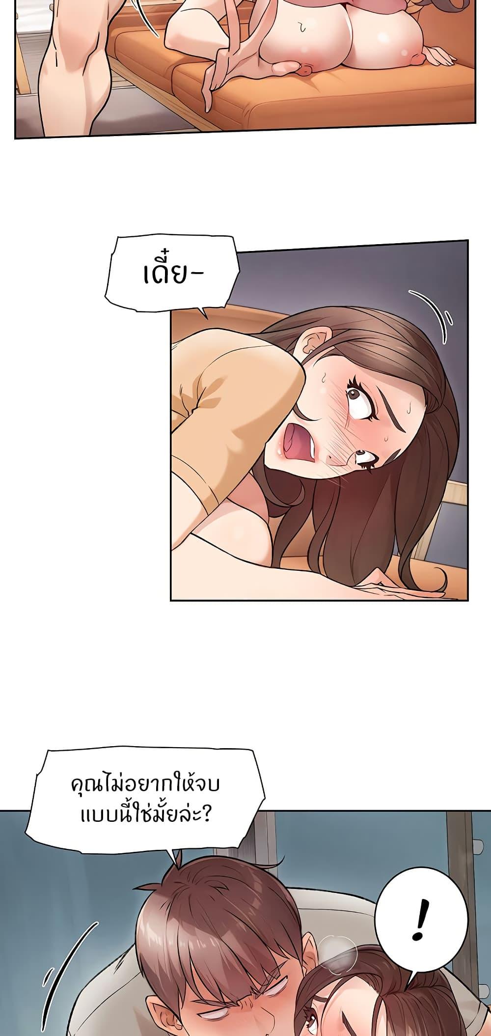Doujin-Lc- อ่าน โดจิน มังฮวา เกาหลี ญี่ปุ่น จีน แปลไทย Cleaning Service ตอนที่ 1 2 3 4 5 6 7 8 9 10 11 12 13 14 ฟรี ไม่มีโฆษณา อ่าน โดจิน Manhwa เกาหลี ญี่ปุ่น จีน เรามีครบ คัดมาให้เน้นๆ โดจิน 18+ รับประกันความฟินโดย  Doujin Lc