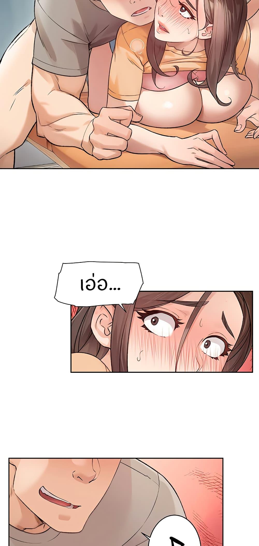 Doujin-Lc- อ่าน โดจิน มังฮวา เกาหลี ญี่ปุ่น จีน แปลไทย Cleaning Service ตอนที่ 1 2 3 4 5 6 7 8 9 10 11 12 13 14 ฟรี ไม่มีโฆษณา อ่าน โดจิน Manhwa เกาหลี ญี่ปุ่น จีน เรามีครบ คัดมาให้เน้นๆ โดจิน 18+ รับประกันความฟินโดย  Doujin Lc