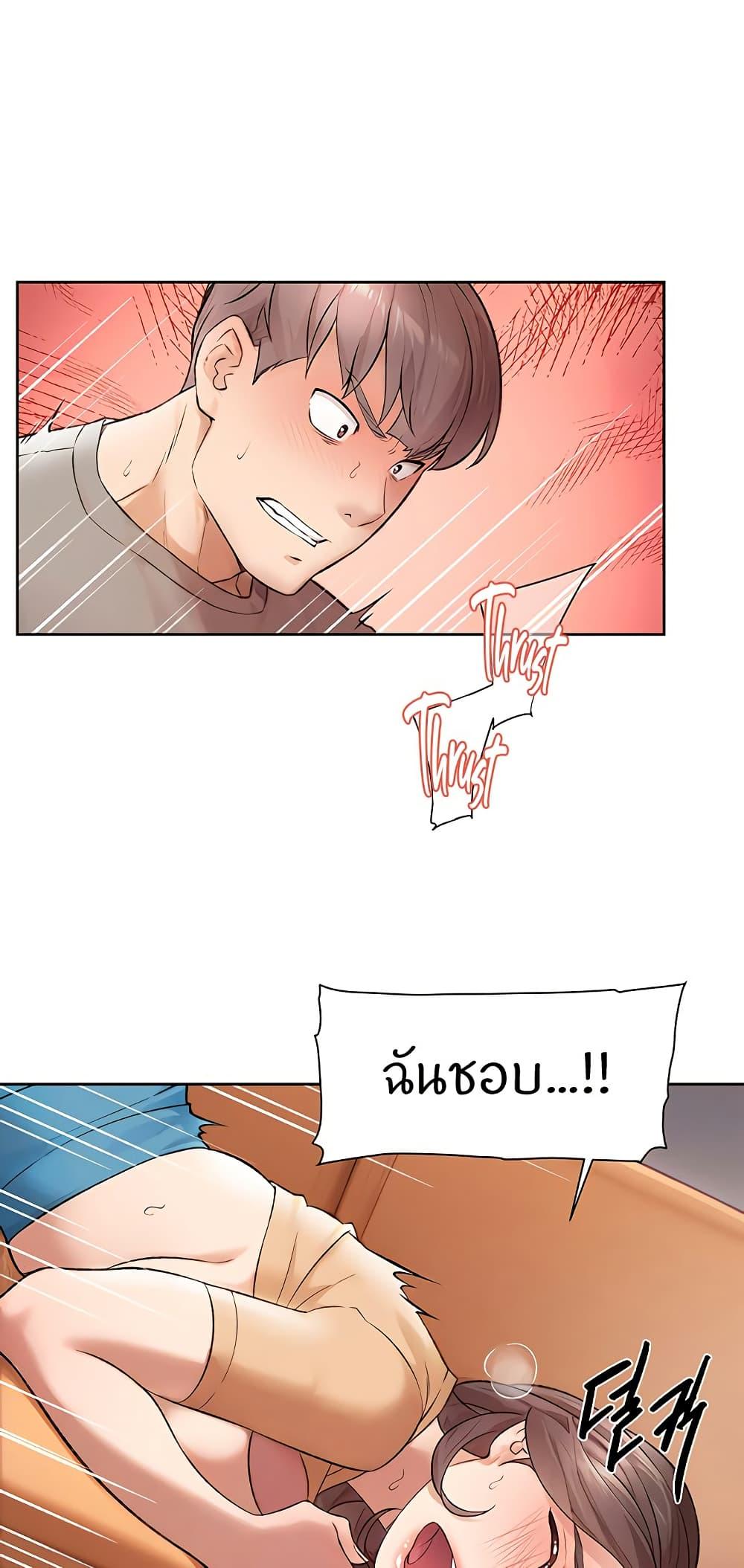 Doujin-Lc- อ่าน โดจิน มังฮวา เกาหลี ญี่ปุ่น จีน แปลไทย Cleaning Service ตอนที่ 1 2 3 4 5 6 7 8 9 10 11 12 13 14 ฟรี ไม่มีโฆษณา อ่าน โดจิน Manhwa เกาหลี ญี่ปุ่น จีน เรามีครบ คัดมาให้เน้นๆ โดจิน 18+ รับประกันความฟินโดย  Doujin Lc