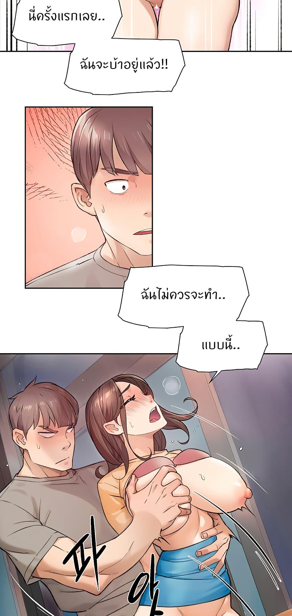 Doujin-Lc- อ่าน โดจิน มังฮวา เกาหลี ญี่ปุ่น จีน แปลไทย Cleaning Service ตอนที่ 1 2 3 4 5 6 7 8 9 10 11 12 13 14 ฟรี ไม่มีโฆษณา อ่าน โดจิน Manhwa เกาหลี ญี่ปุ่น จีน เรามีครบ คัดมาให้เน้นๆ โดจิน 18+ รับประกันความฟินโดย  Doujin Lc