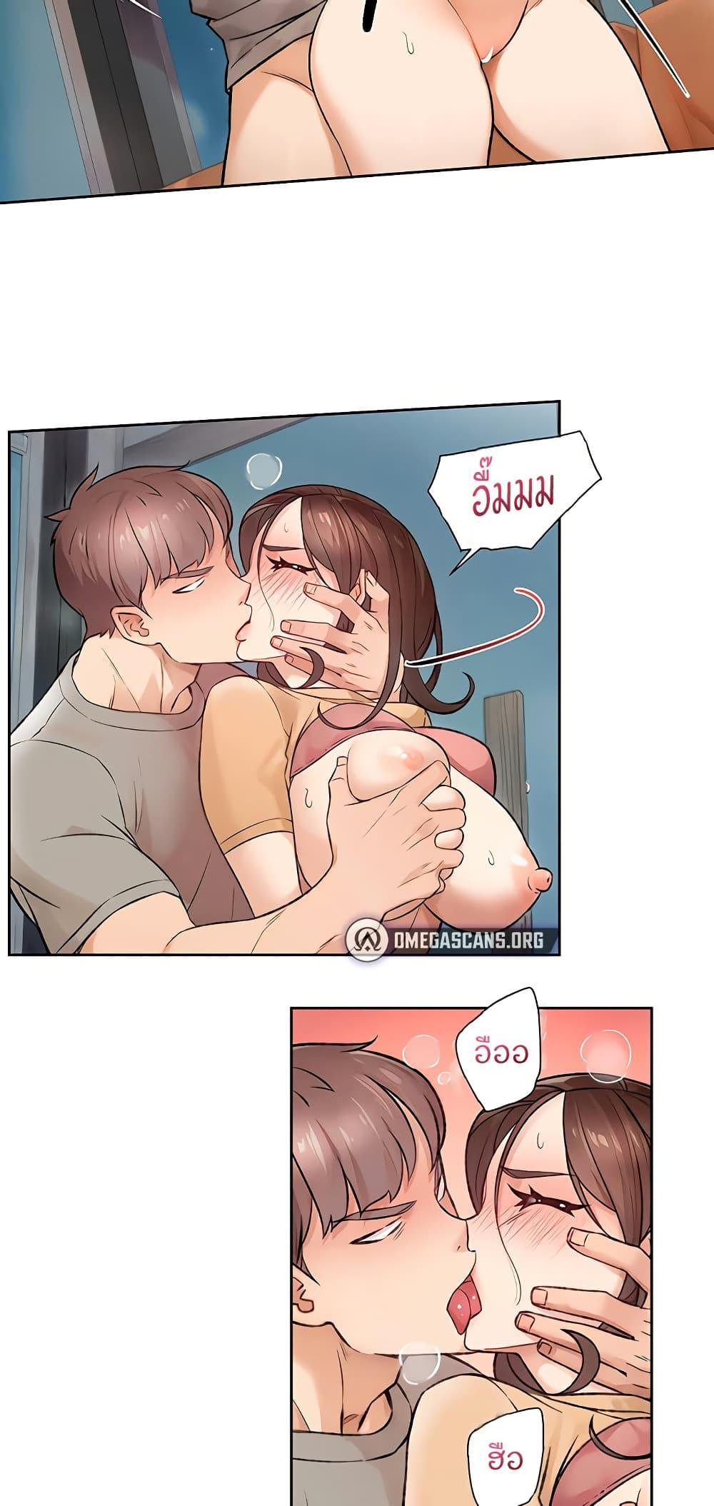 Doujin-Lc- อ่าน โดจิน มังฮวา เกาหลี ญี่ปุ่น จีน แปลไทย Cleaning Service ตอนที่ 1 2 3 4 5 6 7 8 9 10 11 12 13 14 ฟรี ไม่มีโฆษณา อ่าน โดจิน Manhwa เกาหลี ญี่ปุ่น จีน เรามีครบ คัดมาให้เน้นๆ โดจิน 18+ รับประกันความฟินโดย  Doujin Lc