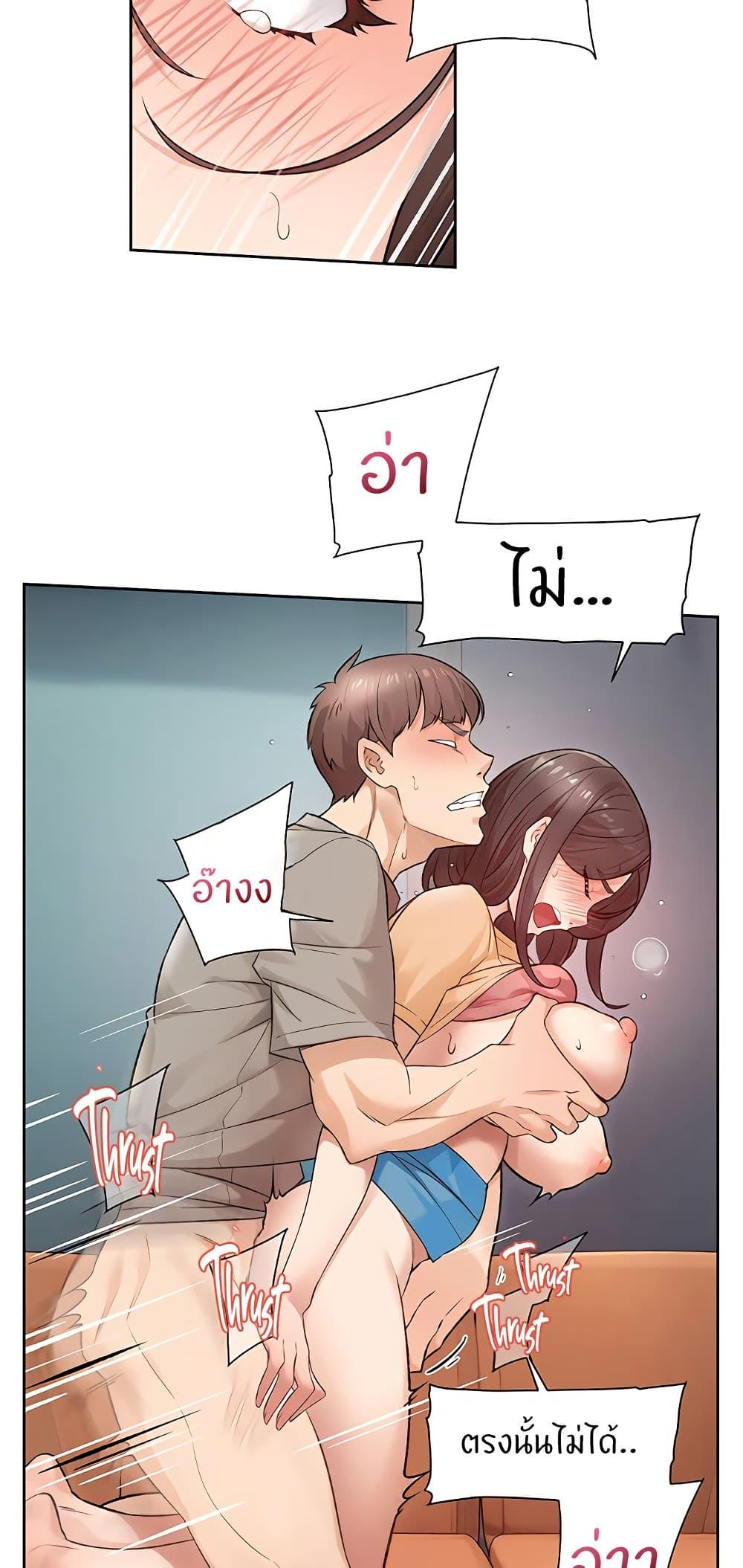Doujin-Lc- อ่าน โดจิน มังฮวา เกาหลี ญี่ปุ่น จีน แปลไทย Cleaning Service ตอนที่ 1 2 3 4 5 6 7 8 9 10 11 12 13 14 ฟรี ไม่มีโฆษณา อ่าน โดจิน Manhwa เกาหลี ญี่ปุ่น จีน เรามีครบ คัดมาให้เน้นๆ โดจิน 18+ รับประกันความฟินโดย  Doujin Lc