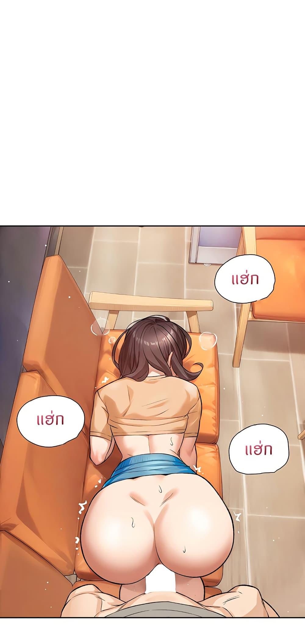 Doujin-Lc- อ่าน โดจิน มังฮวา เกาหลี ญี่ปุ่น จีน แปลไทย Cleaning Service ตอนที่ 1 2 3 4 5 6 7 8 9 10 11 12 13 14 ฟรี ไม่มีโฆษณา อ่าน โดจิน Manhwa เกาหลี ญี่ปุ่น จีน เรามีครบ คัดมาให้เน้นๆ โดจิน 18+ รับประกันความฟินโดย  Doujin Lc