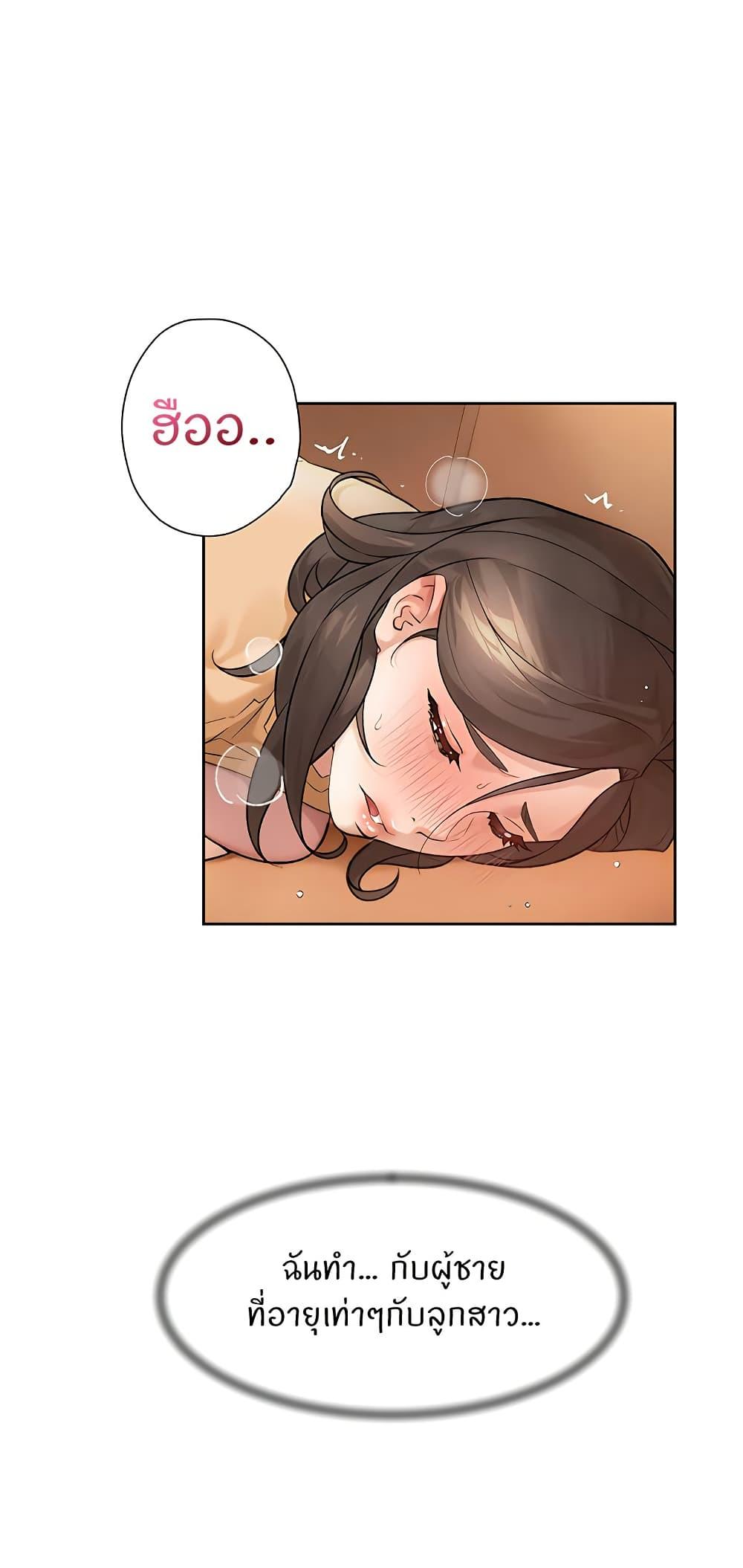 Doujin-Lc- อ่าน โดจิน มังฮวา เกาหลี ญี่ปุ่น จีน แปลไทย Cleaning Service ตอนที่ 1 2 3 4 5 6 7 8 9 10 11 12 13 14 ฟรี ไม่มีโฆษณา อ่าน โดจิน Manhwa เกาหลี ญี่ปุ่น จีน เรามีครบ คัดมาให้เน้นๆ โดจิน 18+ รับประกันความฟินโดย  Doujin Lc