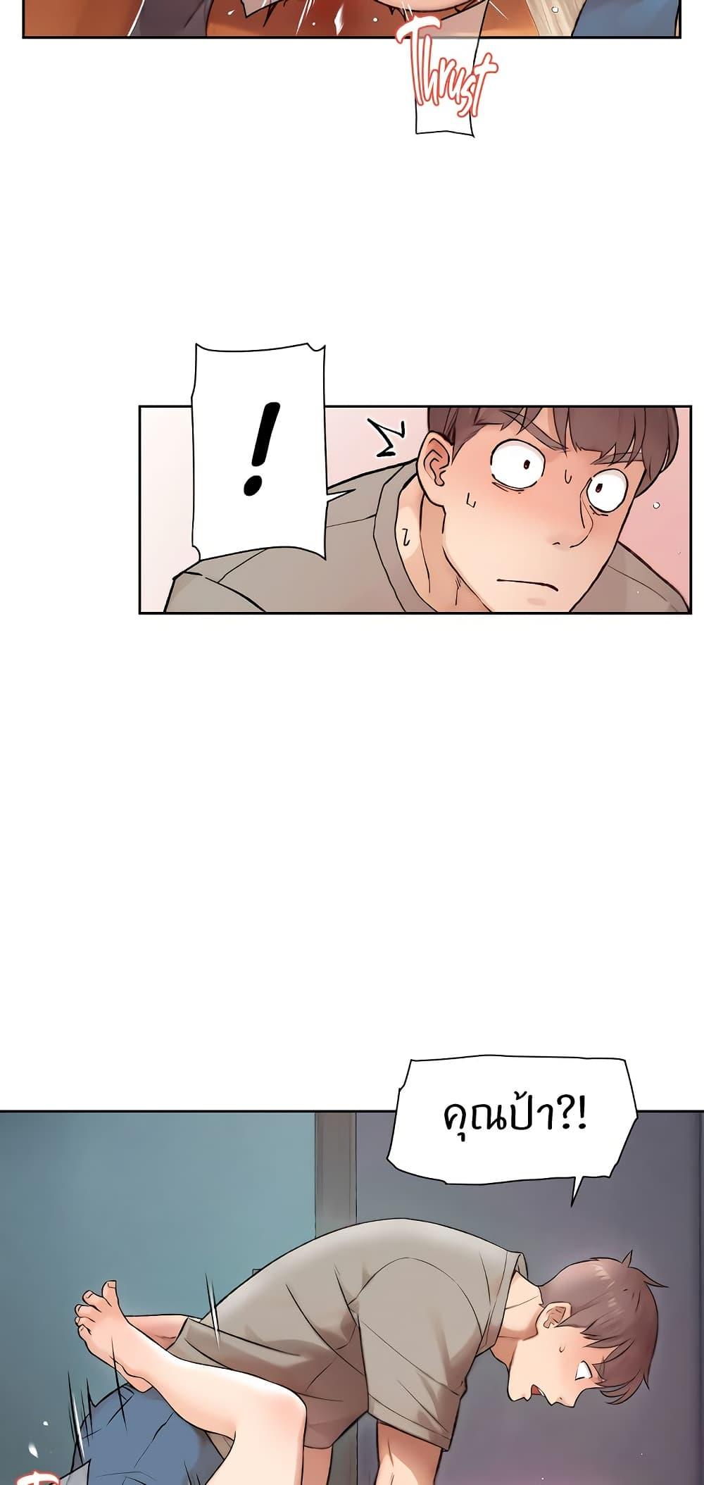 Doujin-Lc- อ่าน โดจิน มังฮวา เกาหลี ญี่ปุ่น จีน แปลไทย Cleaning Service ตอนที่ 1 2 3 4 5 6 7 8 9 10 11 12 13 14 ฟรี ไม่มีโฆษณา อ่าน โดจิน Manhwa เกาหลี ญี่ปุ่น จีน เรามีครบ คัดมาให้เน้นๆ โดจิน 18+ รับประกันความฟินโดย  Doujin Lc