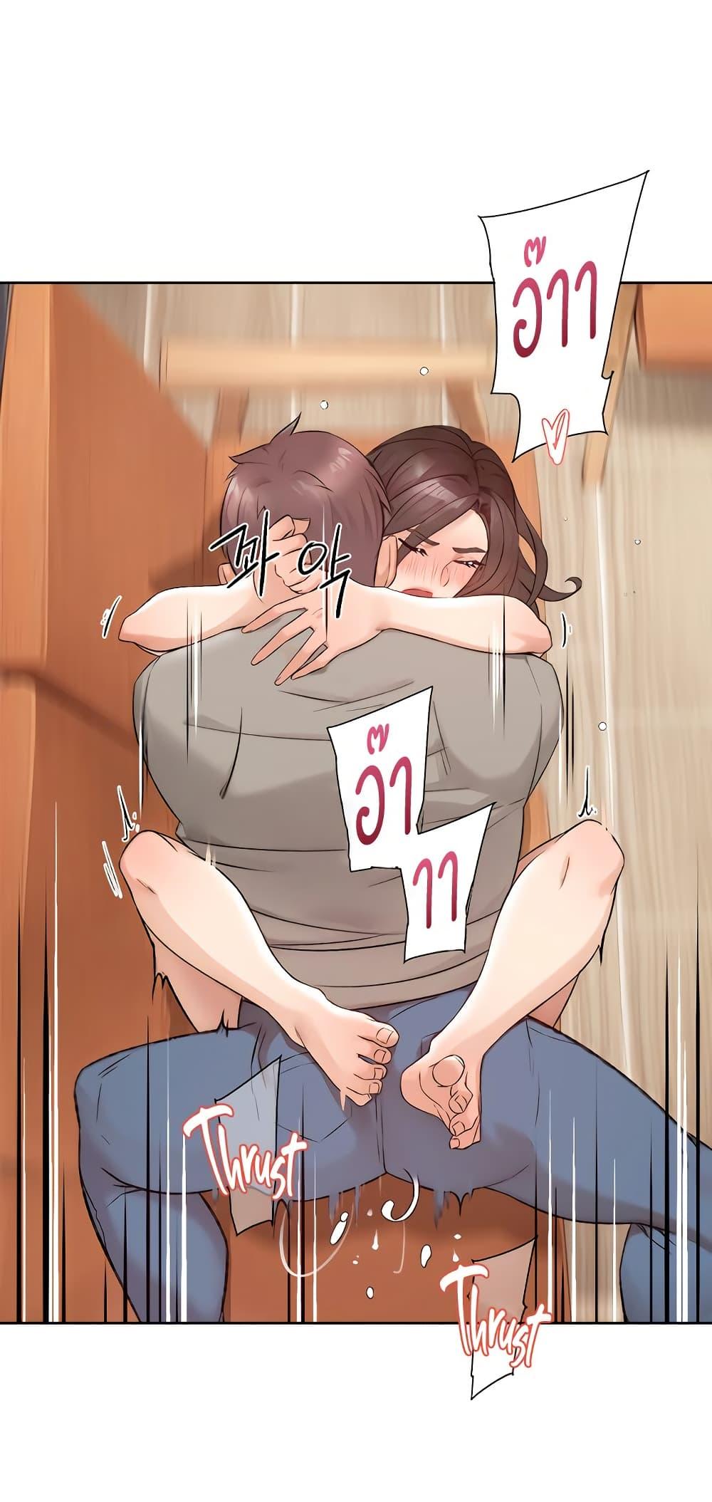 Doujin-Lc- อ่าน โดจิน มังฮวา เกาหลี ญี่ปุ่น จีน แปลไทย Cleaning Service ตอนที่ 1 2 3 4 5 6 7 8 9 10 11 12 13 14 ฟรี ไม่มีโฆษณา อ่าน โดจิน Manhwa เกาหลี ญี่ปุ่น จีน เรามีครบ คัดมาให้เน้นๆ โดจิน 18+ รับประกันความฟินโดย  Doujin Lc