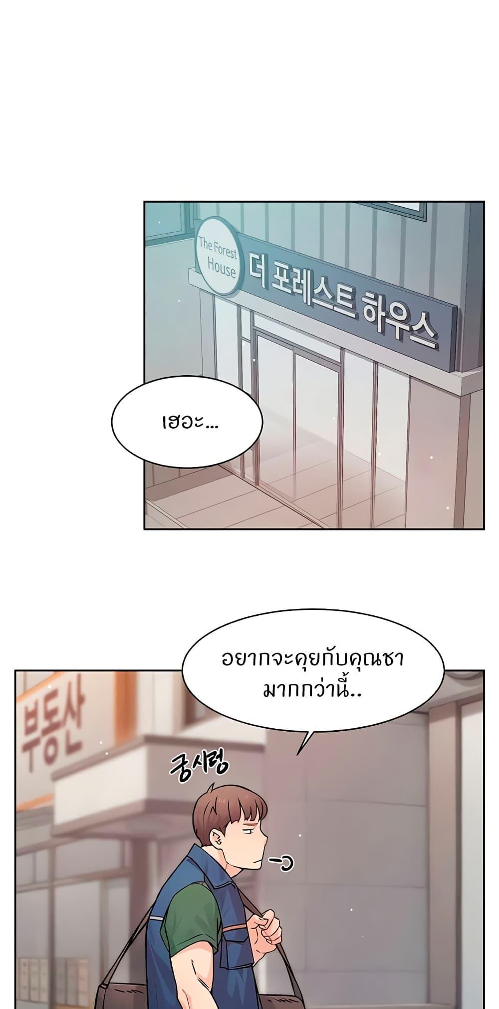Doujin-Lc- อ่าน โดจิน มังฮวา เกาหลี ญี่ปุ่น จีน แปลไทย Cleaning Service ตอนที่ 1 2 3 4 5 6 7 8 9 10 11 12 13 14 ฟรี ไม่มีโฆษณา อ่าน โดจิน Manhwa เกาหลี ญี่ปุ่น จีน เรามีครบ คัดมาให้เน้นๆ โดจิน 18+ รับประกันความฟินโดย  Doujin Lc
