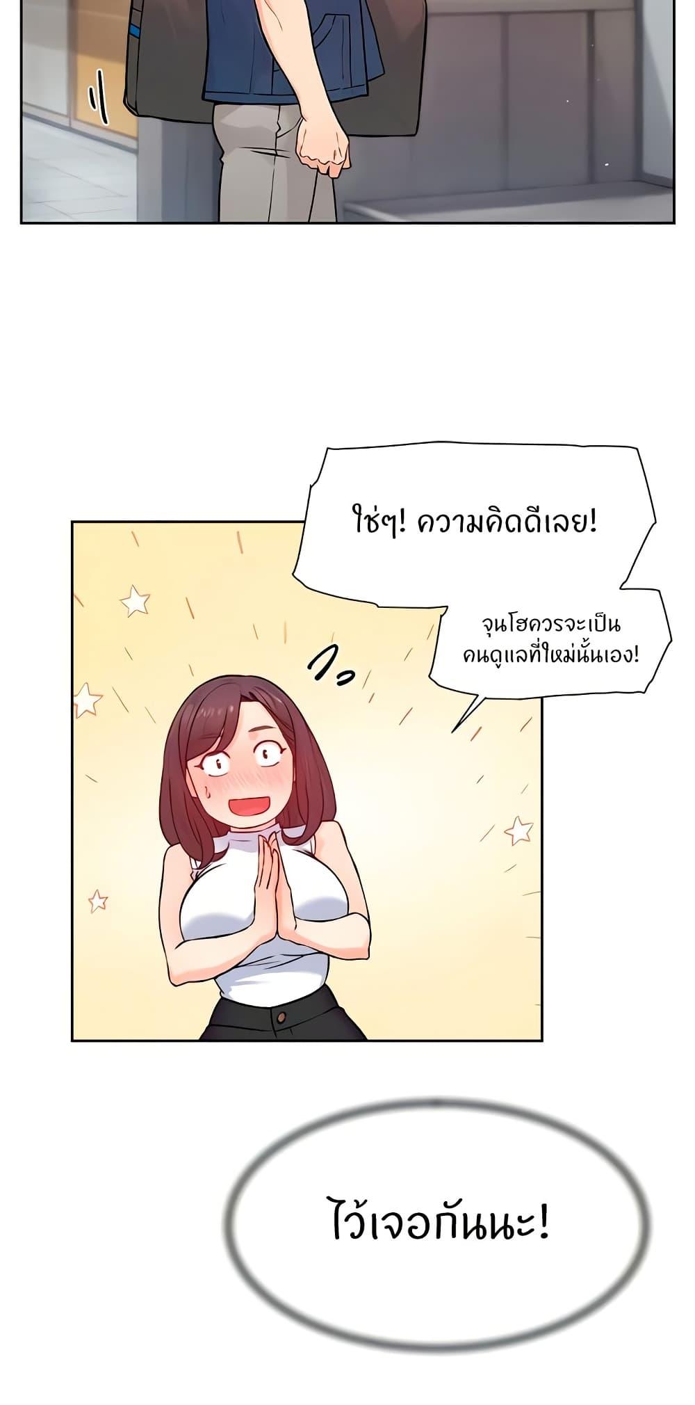 Doujin-Lc- อ่าน โดจิน มังฮวา เกาหลี ญี่ปุ่น จีน แปลไทย Cleaning Service ตอนที่ 1 2 3 4 5 6 7 8 9 10 11 12 13 14 ฟรี ไม่มีโฆษณา อ่าน โดจิน Manhwa เกาหลี ญี่ปุ่น จีน เรามีครบ คัดมาให้เน้นๆ โดจิน 18+ รับประกันความฟินโดย  Doujin Lc