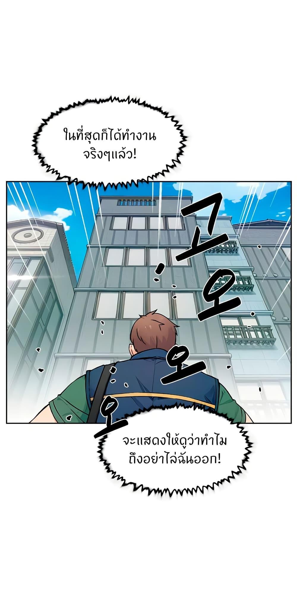 Doujin-Lc- อ่าน โดจิน มังฮวา เกาหลี ญี่ปุ่น จีน แปลไทย Cleaning Service ตอนที่ 1 2 3 4 5 6 7 8 9 10 11 12 13 14 ฟรี ไม่มีโฆษณา อ่าน โดจิน Manhwa เกาหลี ญี่ปุ่น จีน เรามีครบ คัดมาให้เน้นๆ โดจิน 18+ รับประกันความฟินโดย  Doujin Lc